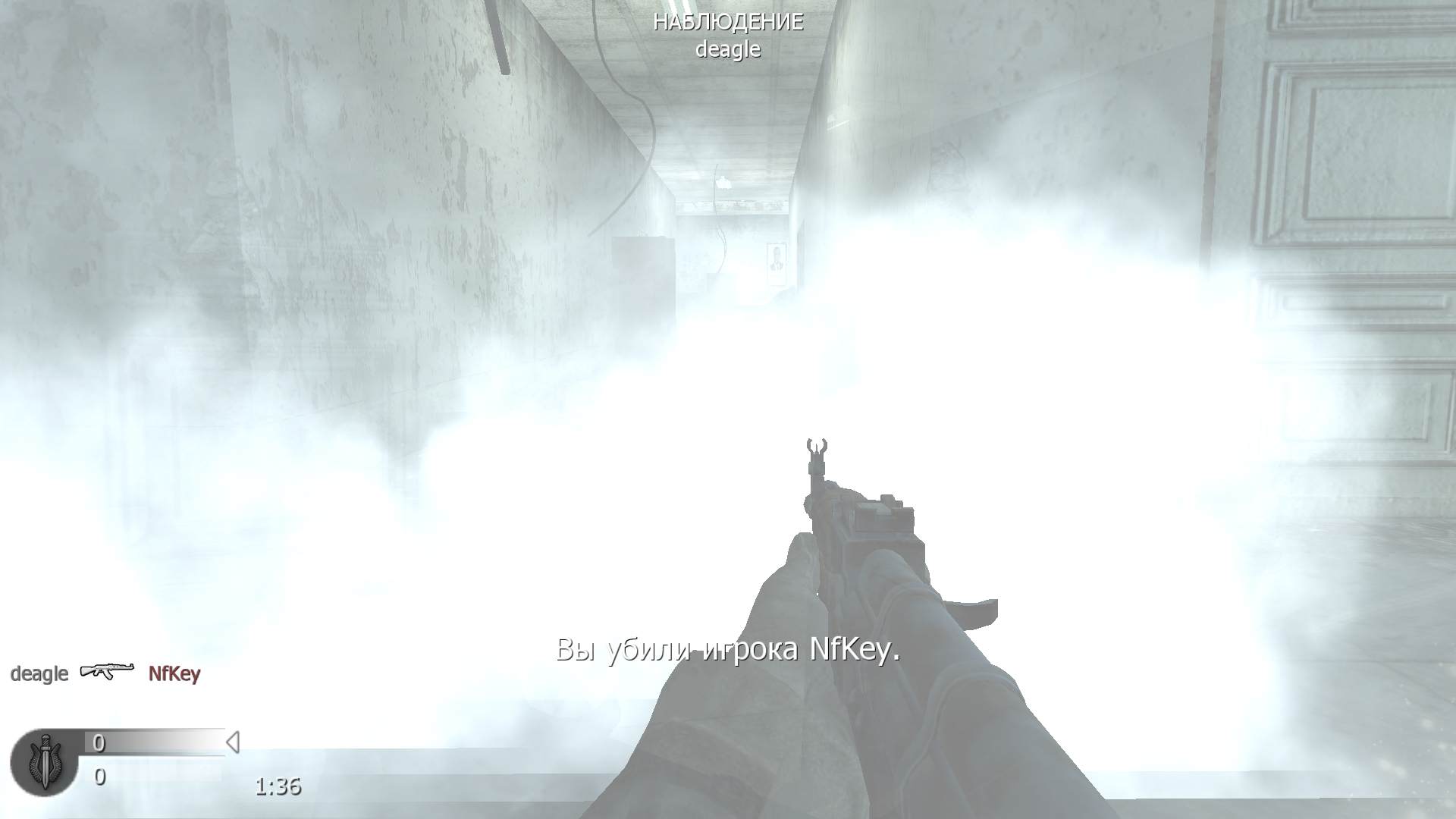 asd, mp_vacant, COD @ kaluga.org | Public #3 | Ranked |