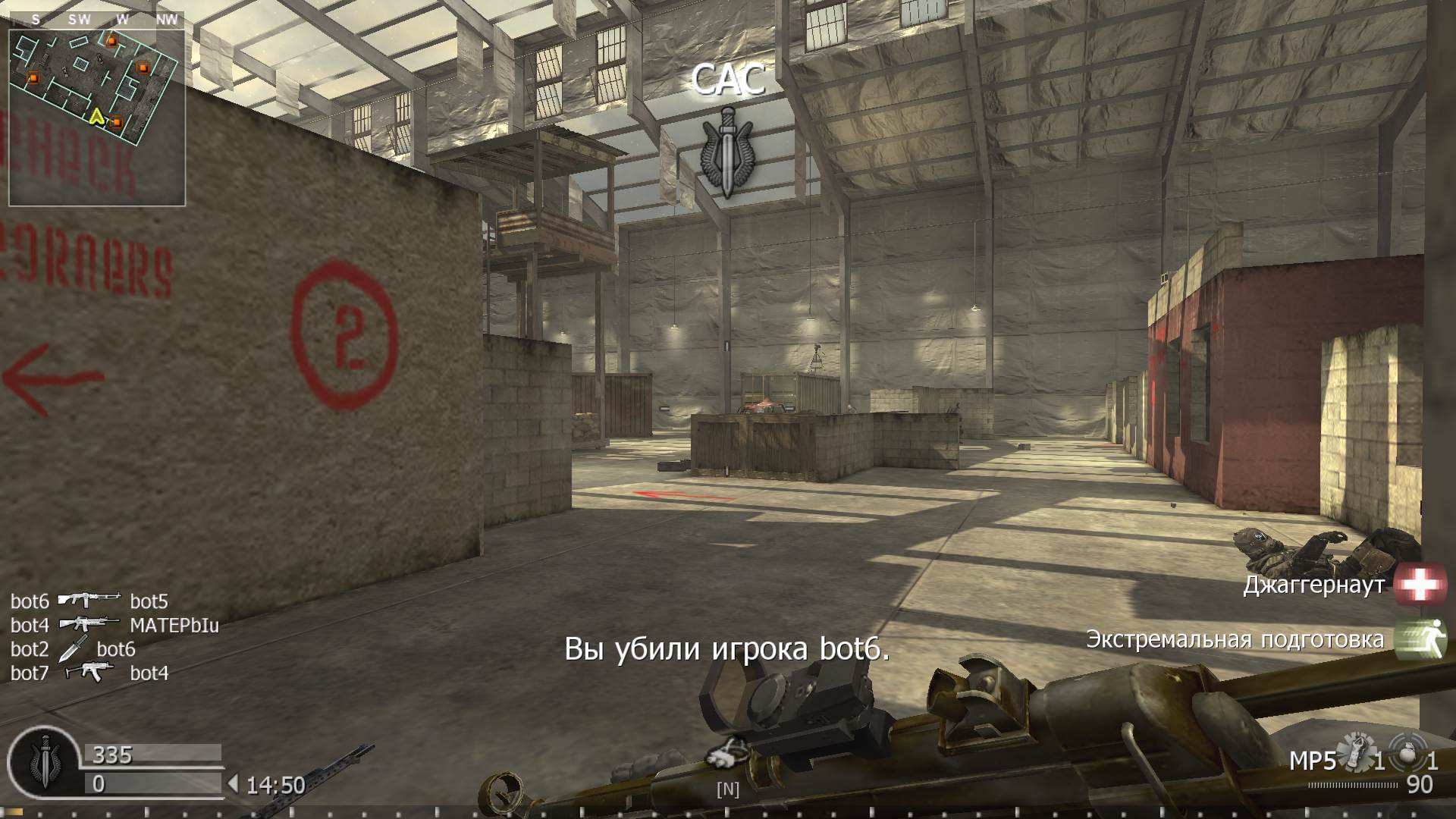 pterodaktel, mp_killhouse, COD @ kaluga.org | Public #1 | Ranked |