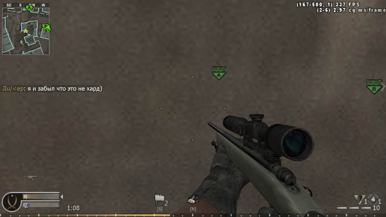 JIu<ep, mp_crossfire, COD @ kaluga.org | Public #3 | Ranked |