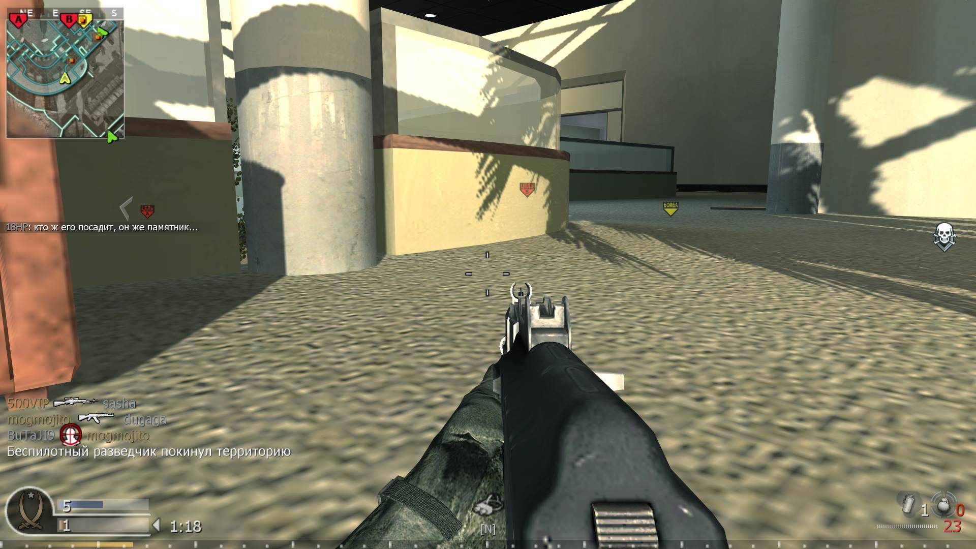 asd, mp_broadcast, COD @ kaluga.org | Public #3 | Ranked |