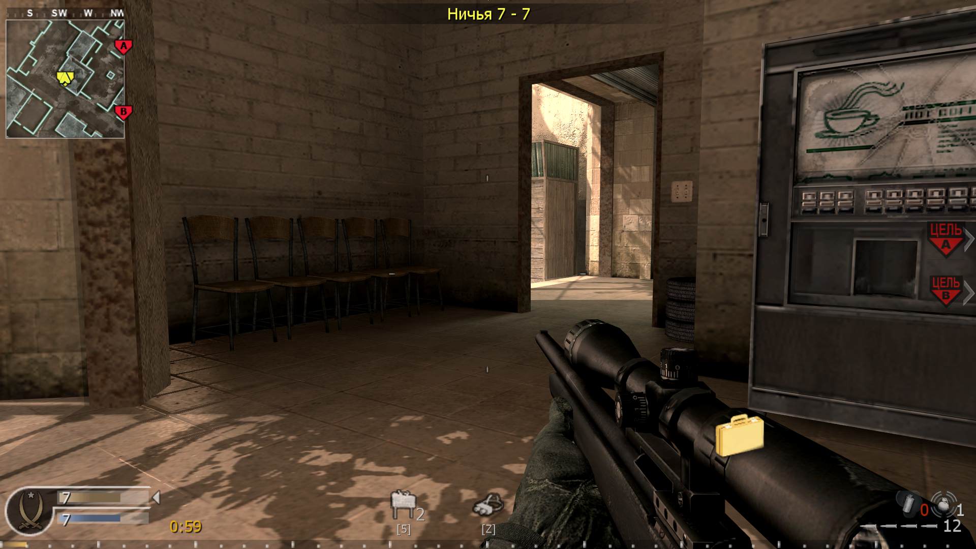 asd, mp_strike, COD @ kaluga.org | Public #3 | Ranked |