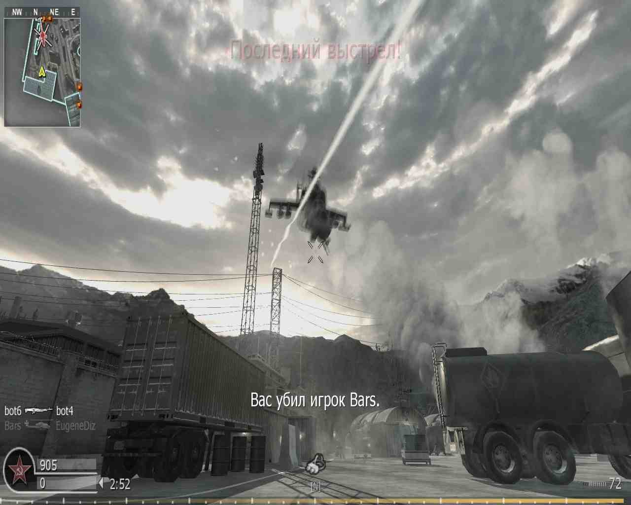 EugeneDiz, mp_countdown, COD @ kaluga.org | Public #1 | Ranked |