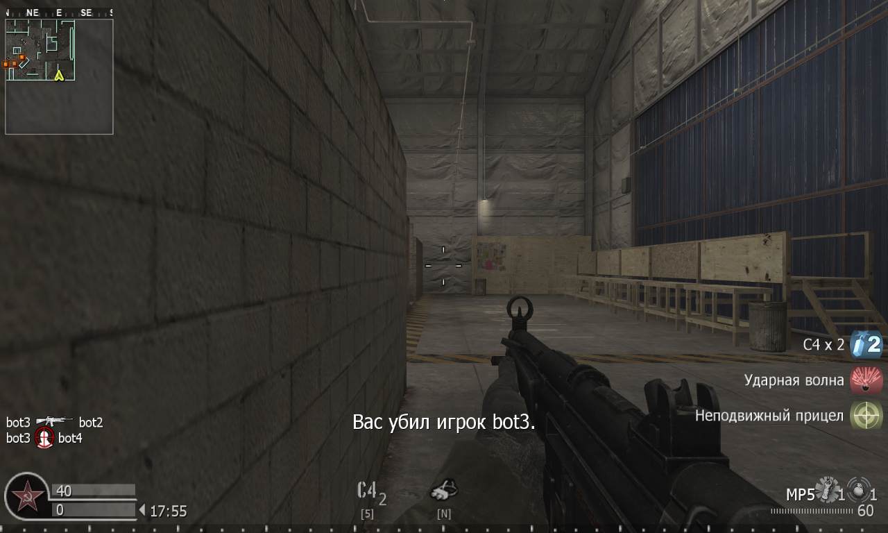 MASTERKILS, mp_killhouse, COD @ kaluga.org | KILLHOUSE