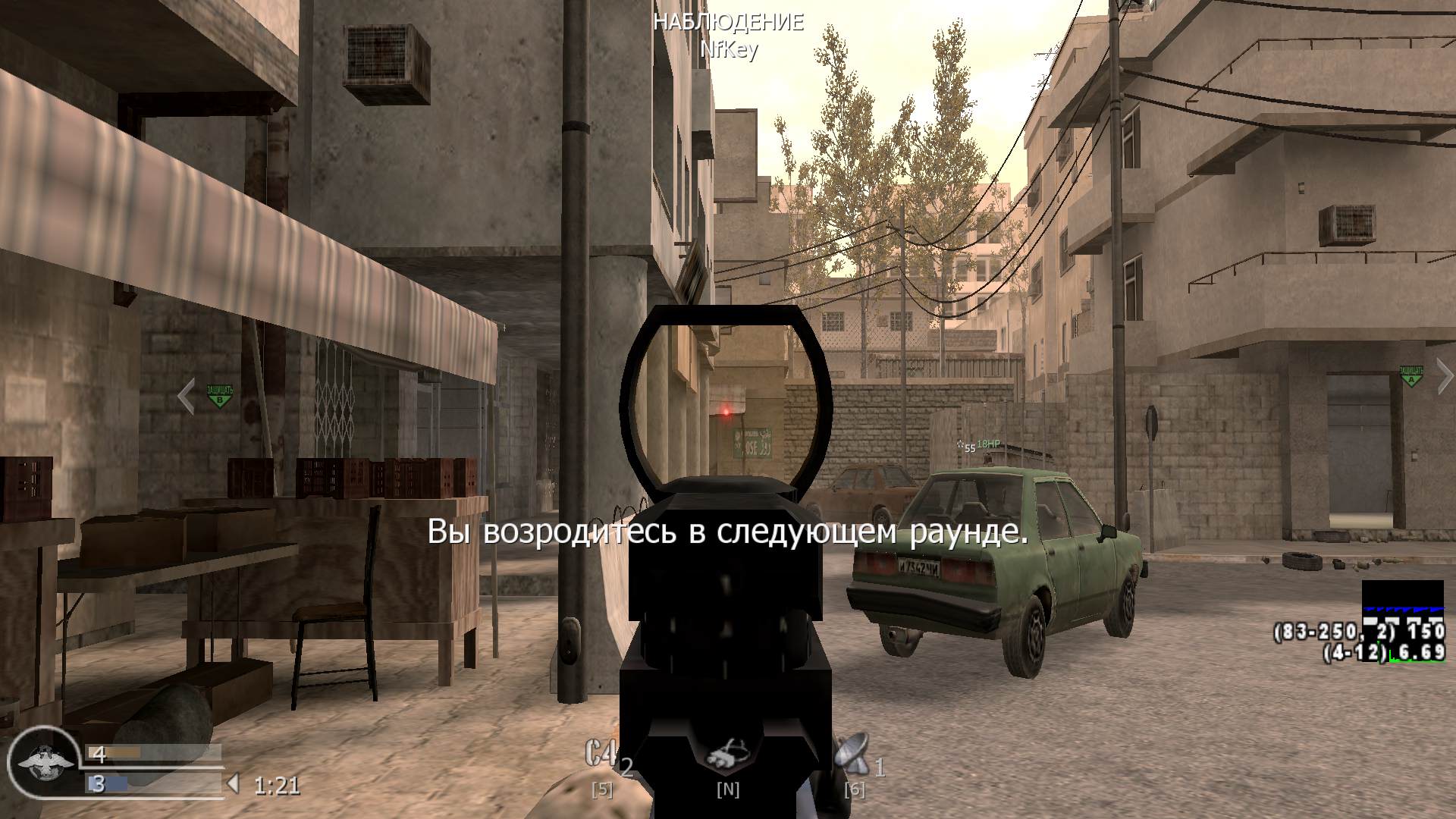 lobster, mp_strike, COD @ kaluga.org | Public #3 | Ranked |