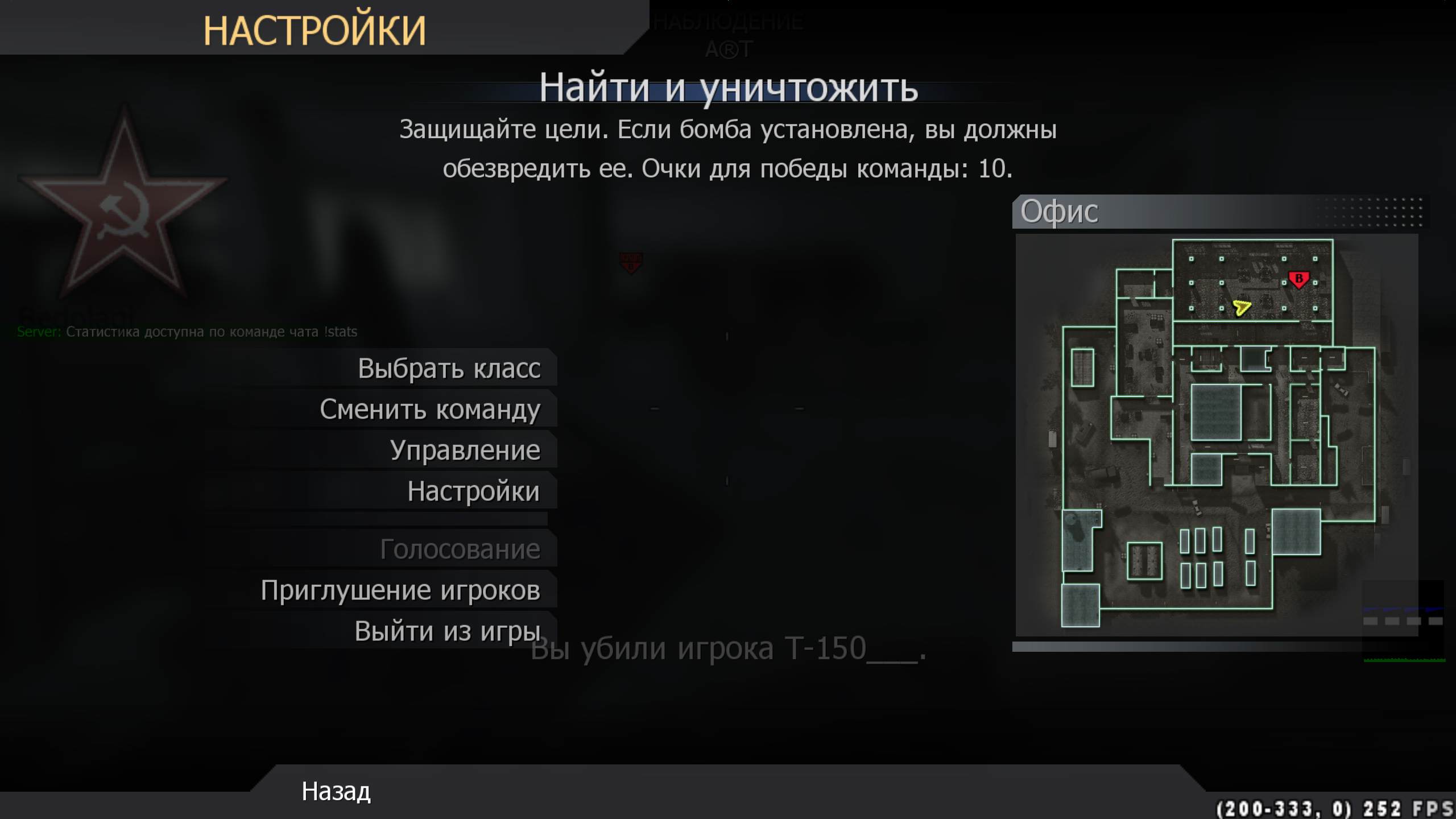 mechta, mp_vacant, COD @ kaluga.org | Public #3 | Ranked |