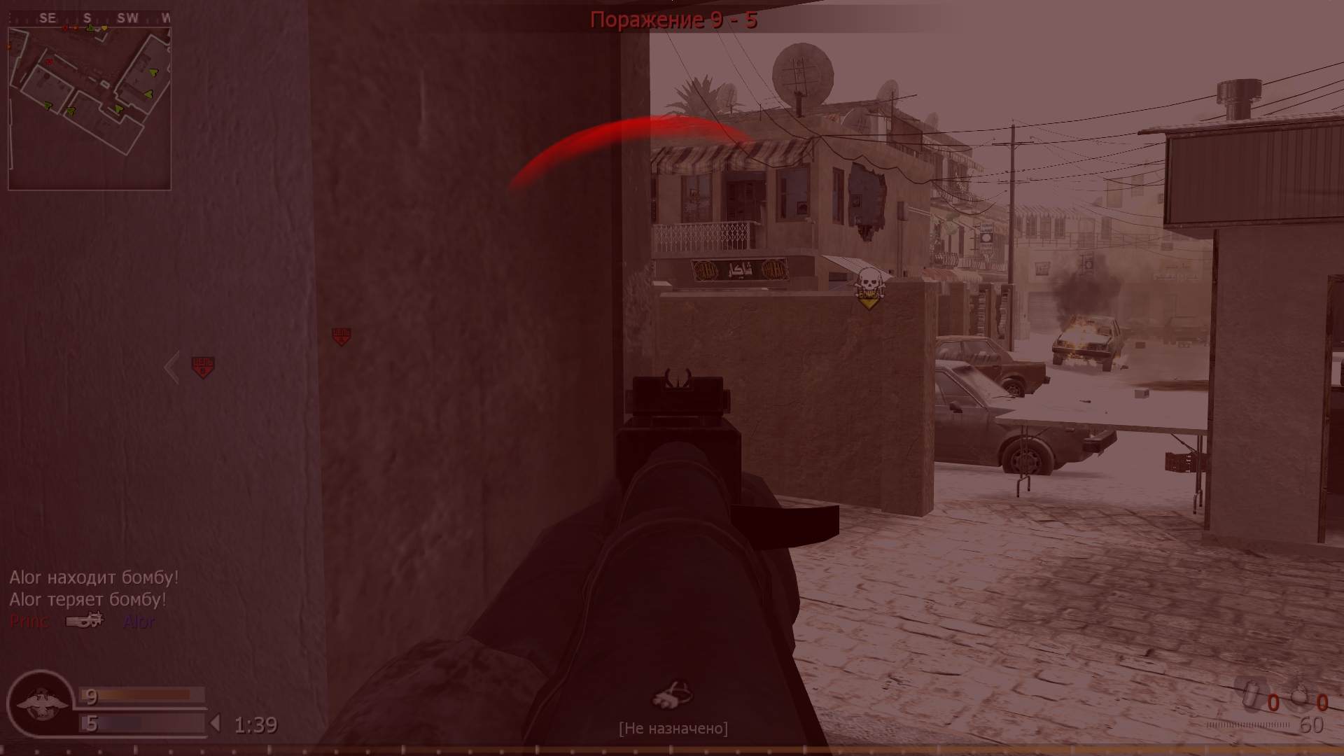 Rozovaya, mp_crossfire, COD @ kaluga.org | Public #3 | Ranked |