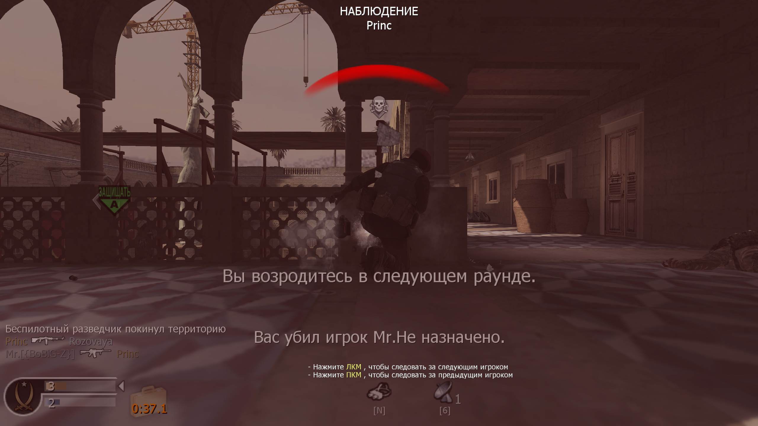 [FOX FV ][FOX , mp_showdown, COD @ kaluga.org | Public #3 | Ranked |