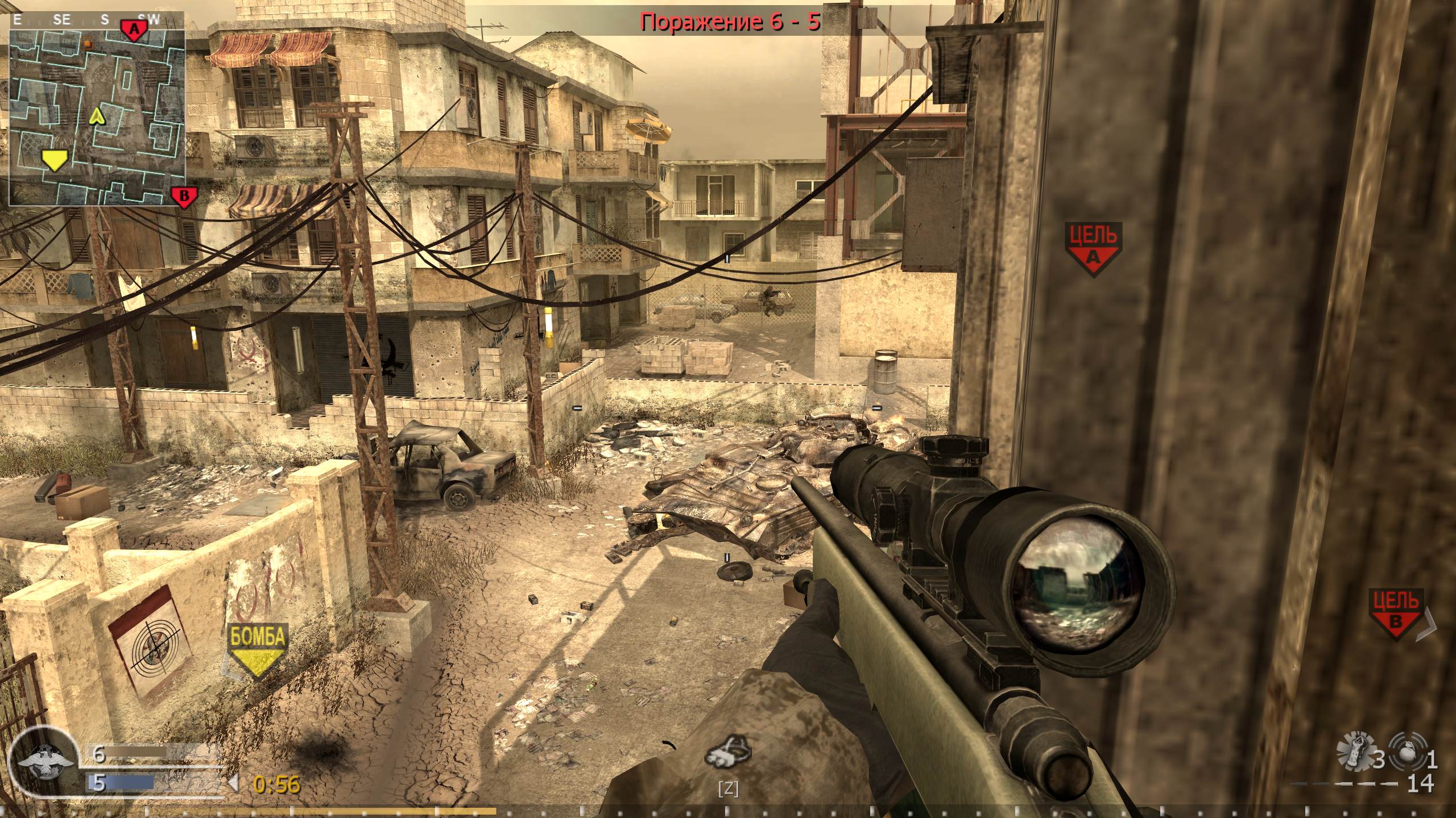 asd, mp_backlot, COD @ kaluga.org | Public #3 | Ranked |