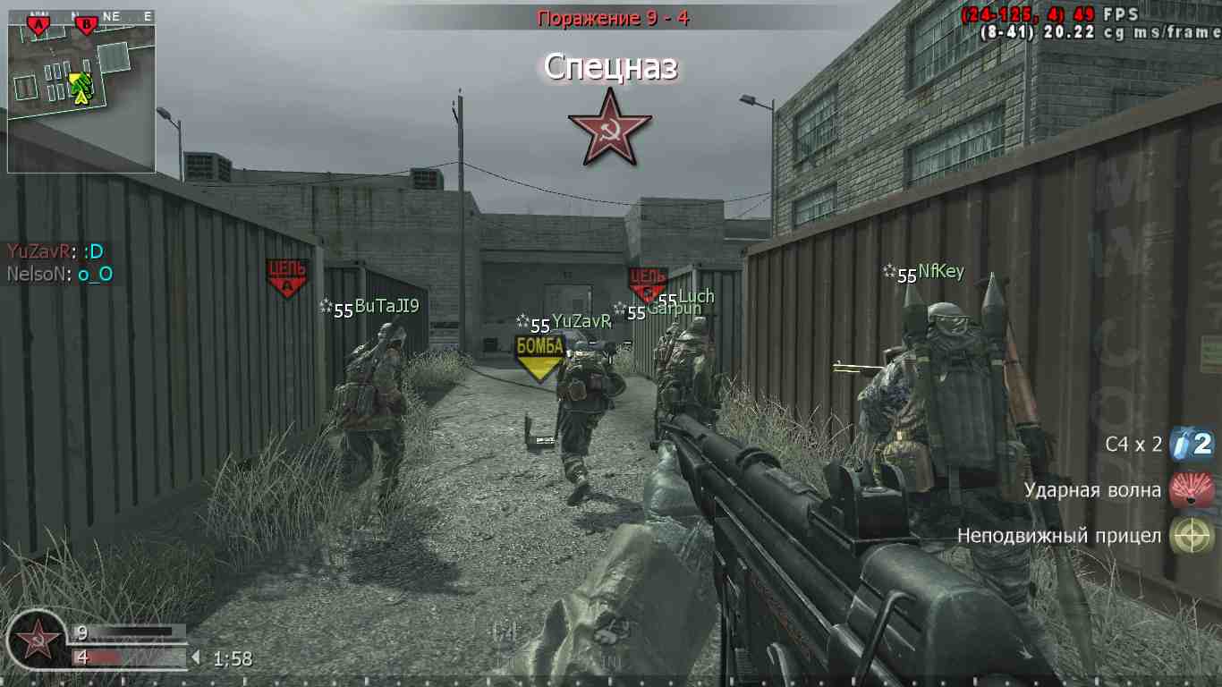 KIDALO, mp_vacant, COD @ kaluga.org | Public #3 | Ranked |