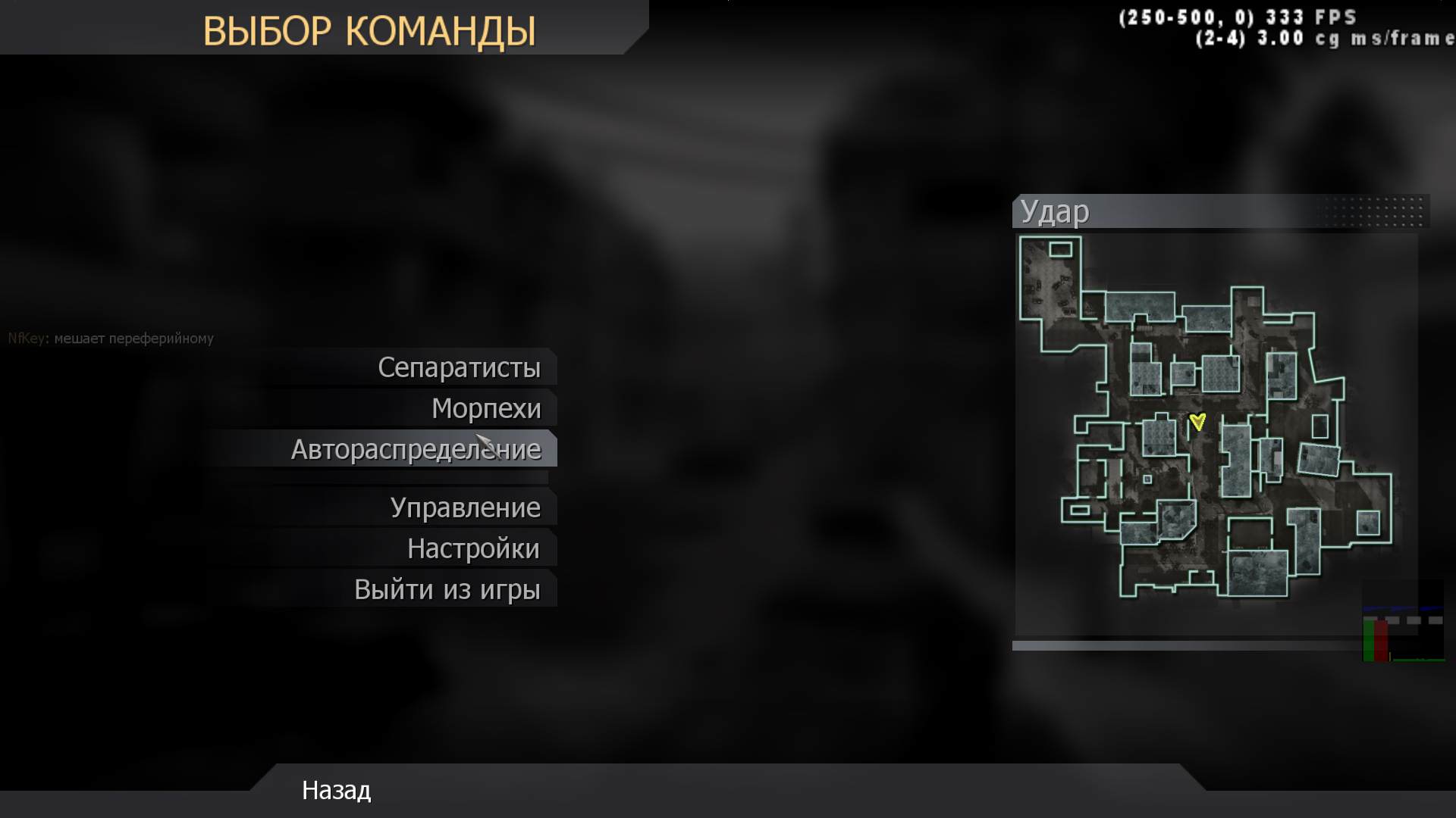 Vikusya34RUS, mp_strike, COD @ kaluga.org | Public #3 | Ranked |