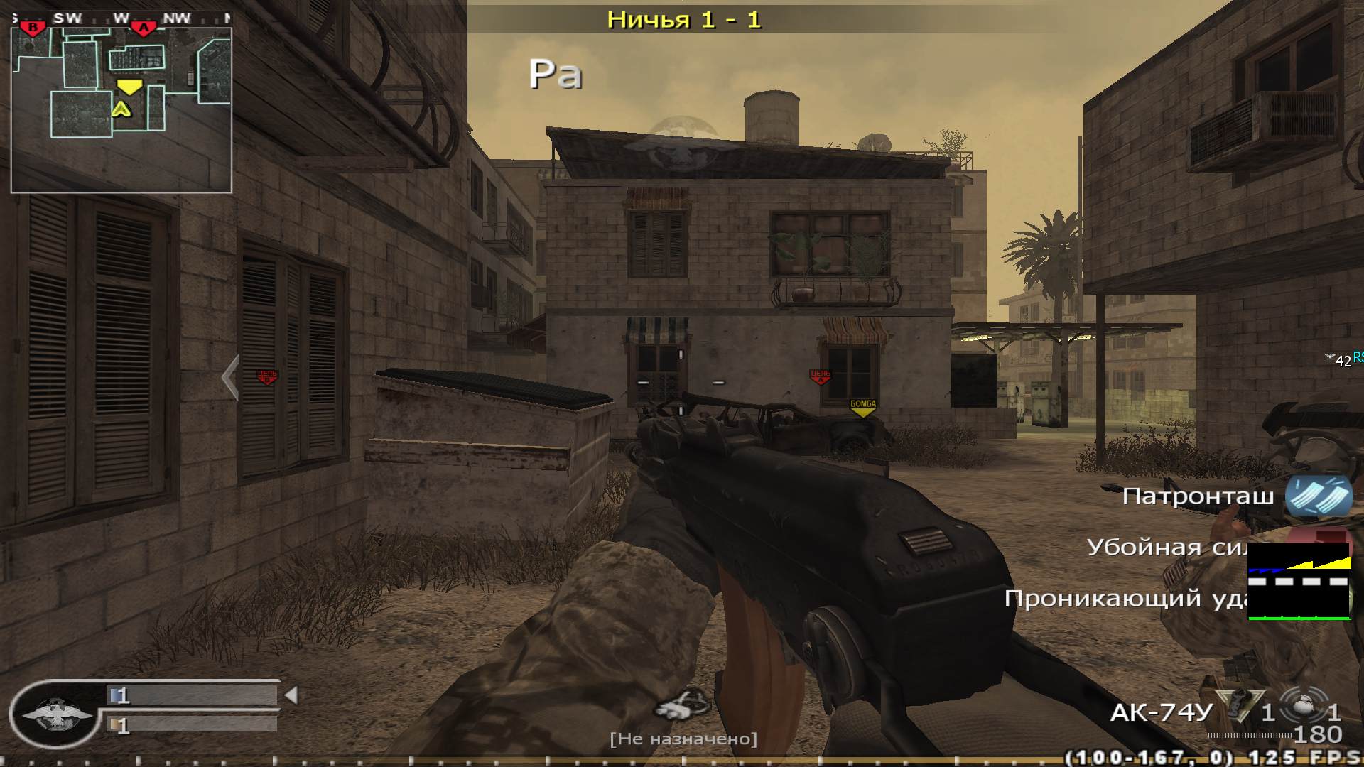 RYZEN, mp_citystreets, COD @ kaluga.org | Public #3 | Ranked |