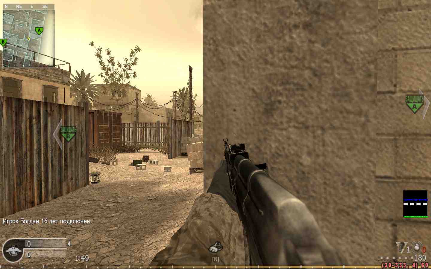  16 , mp_backlot, COD @ kaluga.org | Public #3 | Ranked |