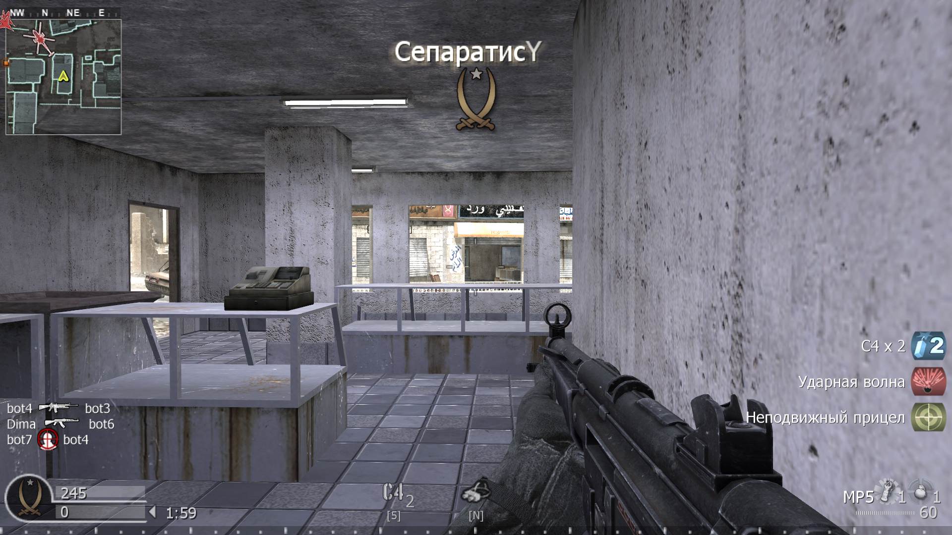 FaNTaZeR, mp_crossfire, COD @ kaluga.org | Public #1 | Ranked |