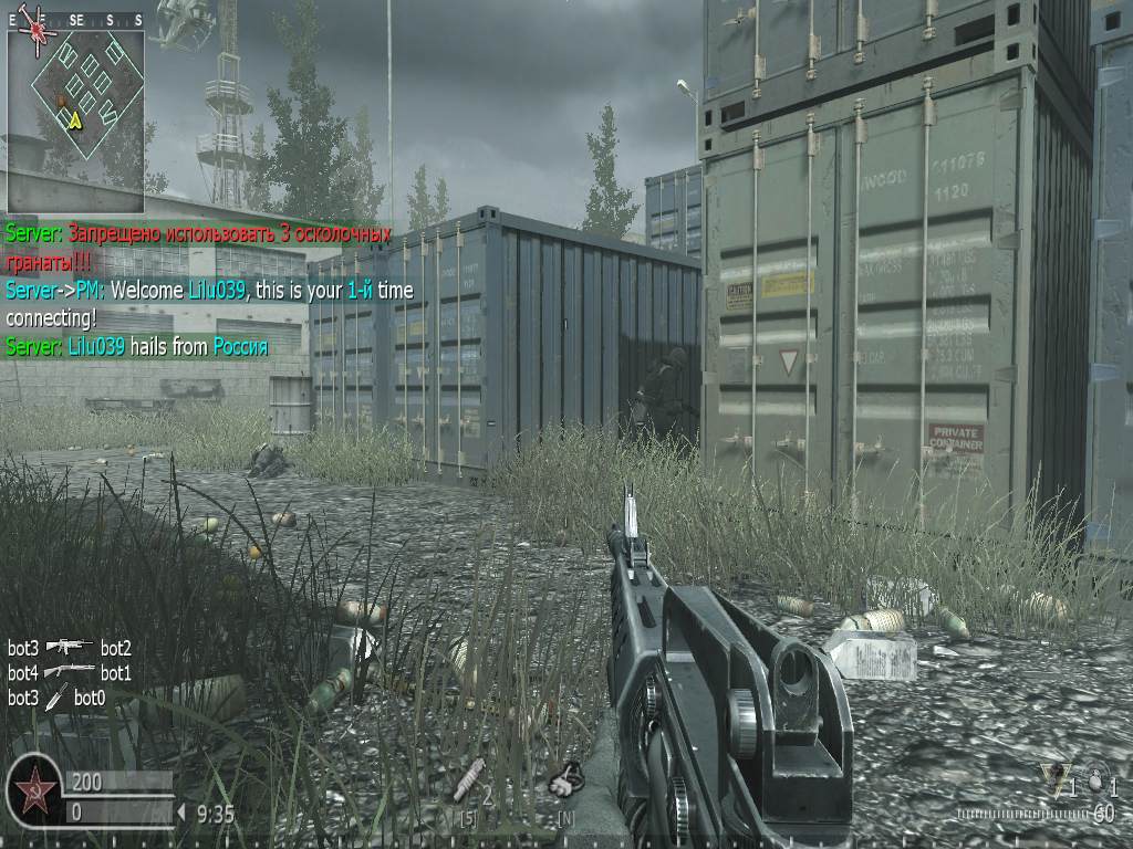 Lilu039, mp_shipment, COD @ kaluga.org | KILLHOUSE