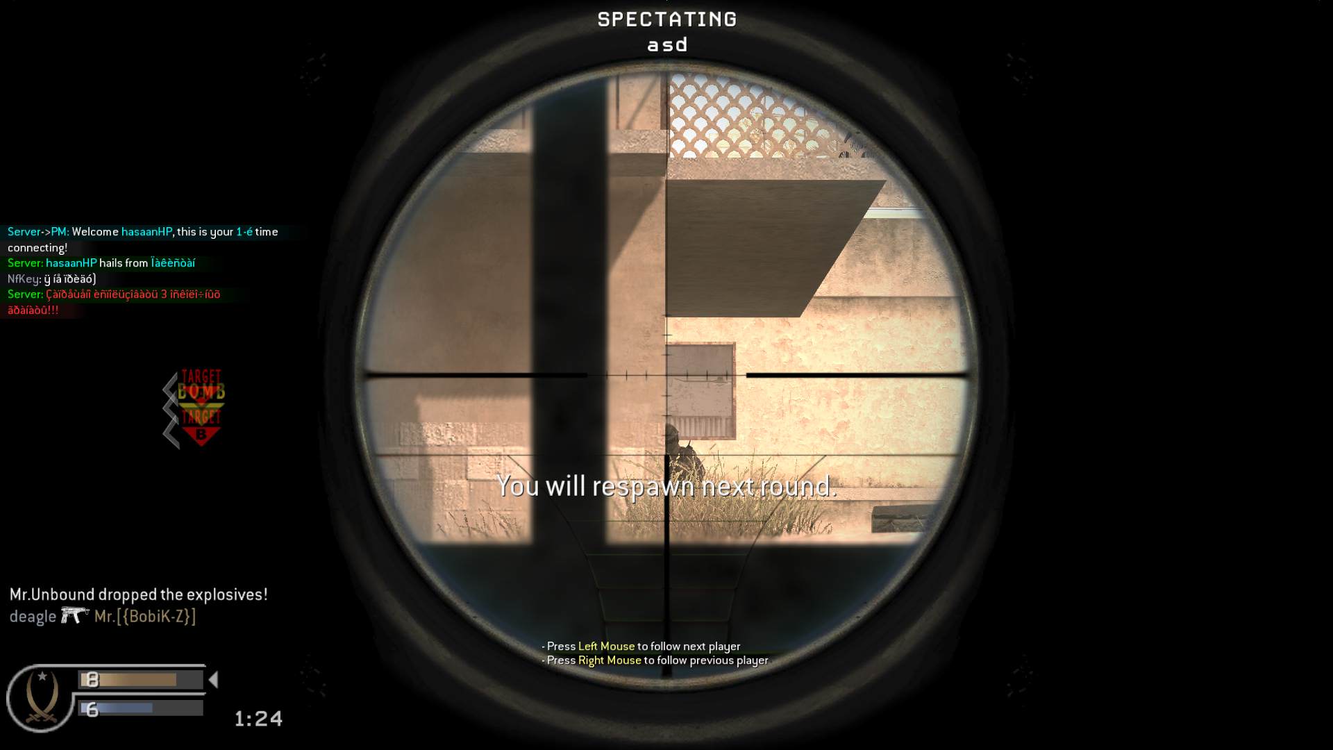 hasaanHP, mp_strike, COD @ kaluga.org | Public #3 | Ranked |