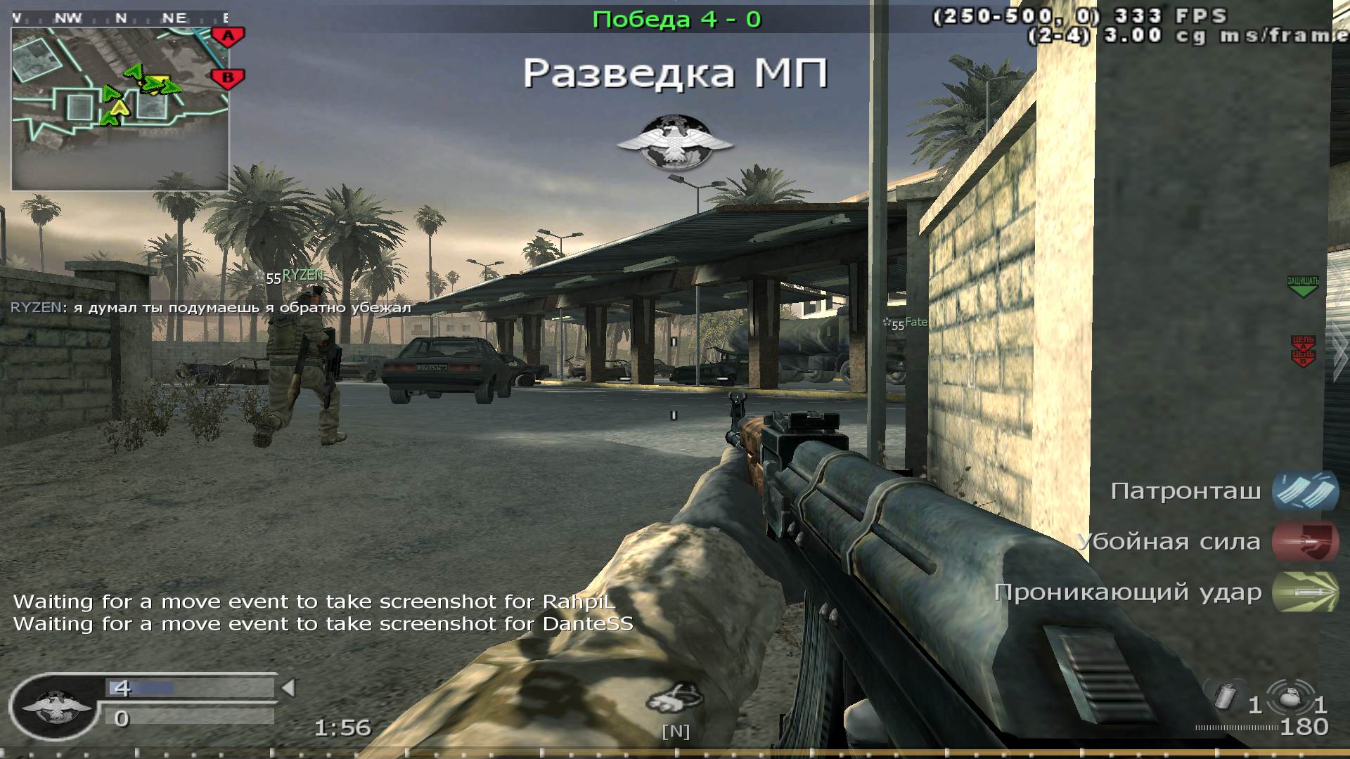 MGSolid, mp_broadcast, COD @ kaluga.org | Public #3 | Ranked |