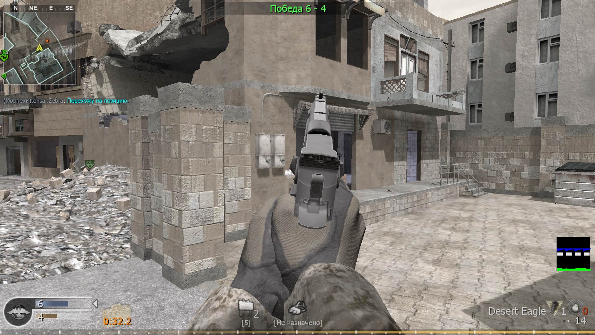 Nepo, mp_crossfire, COD @ kaluga.org | Public #3 | Ranked |