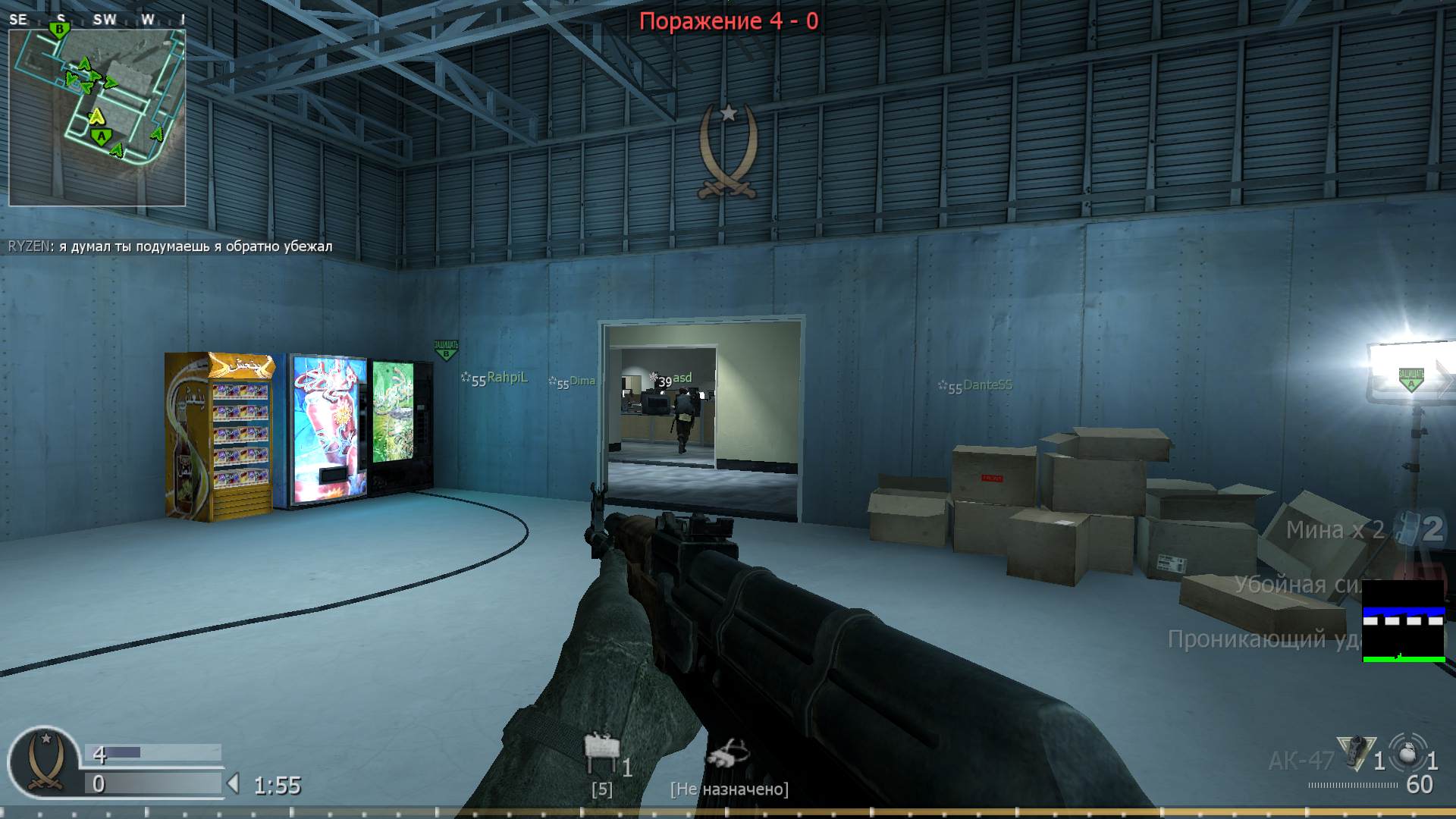 game, mp_broadcast, COD @ kaluga.org | Public #3 | Ranked |