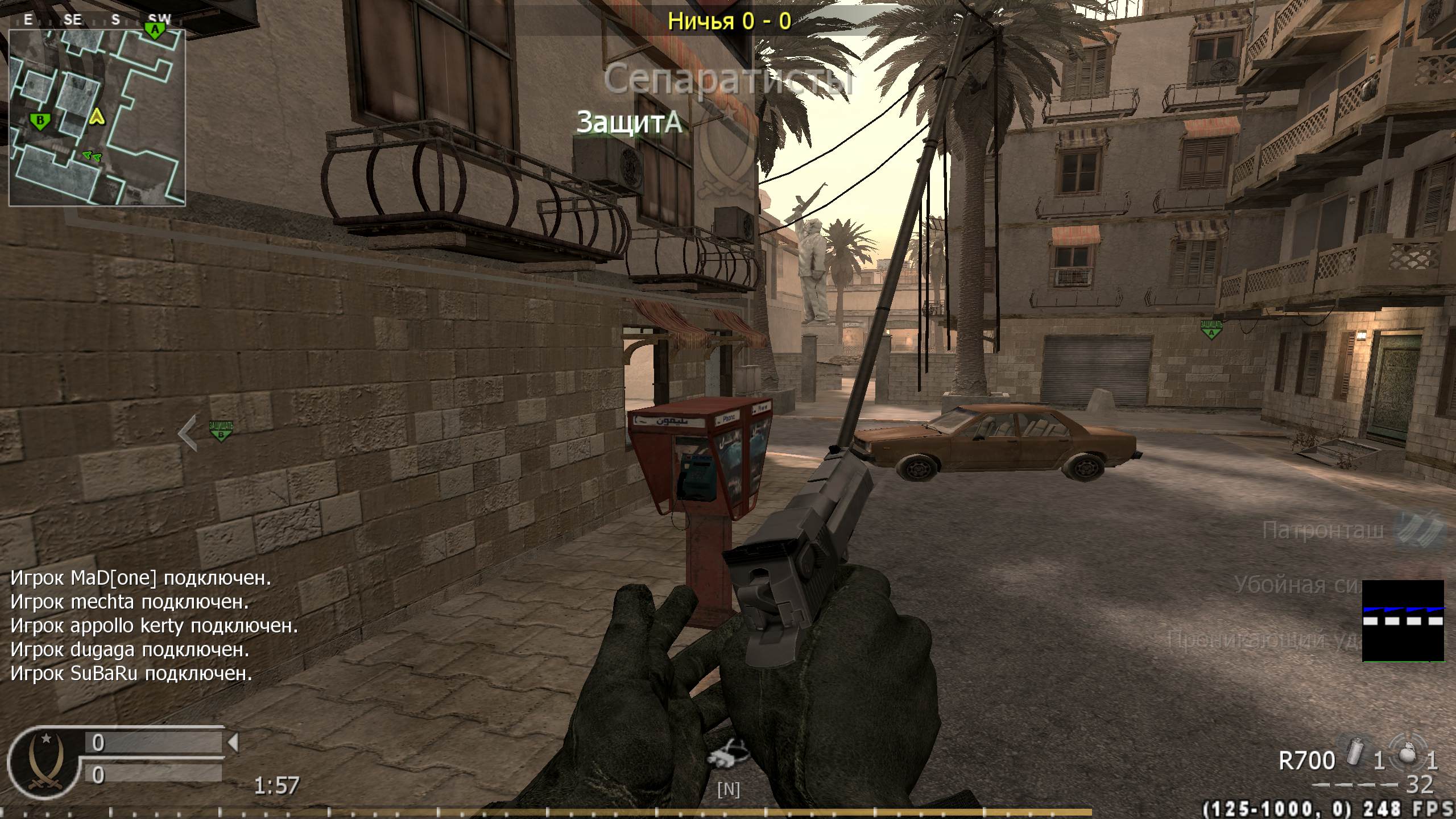 mechta, mp_strike, COD @ kaluga.org | Public #3 | Ranked |