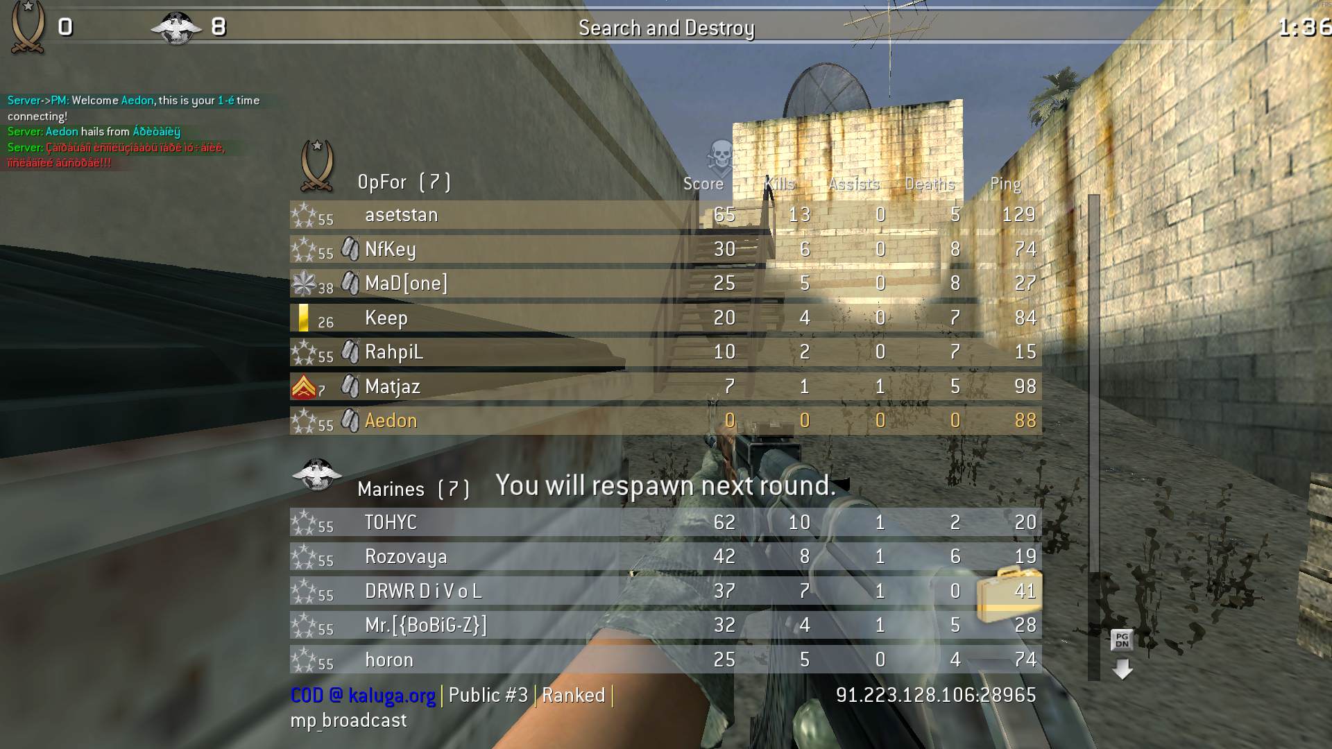 Aedon, mp_broadcast, COD @ kaluga.org | Public #3 | Ranked |