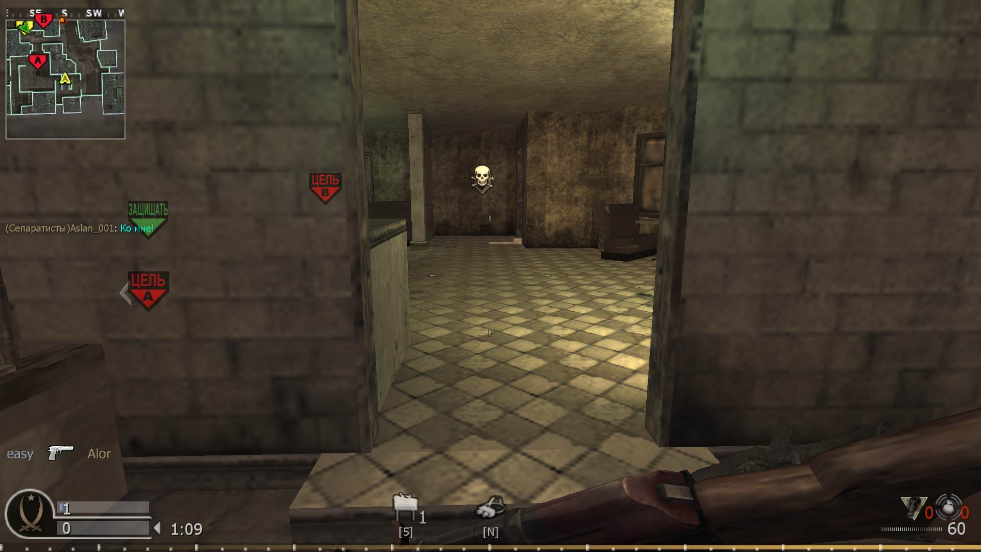 Demon_B_Pal0_no_Devo4kaM, mp_citystreets, COD @ kaluga.org | Public #3 | Ranked |