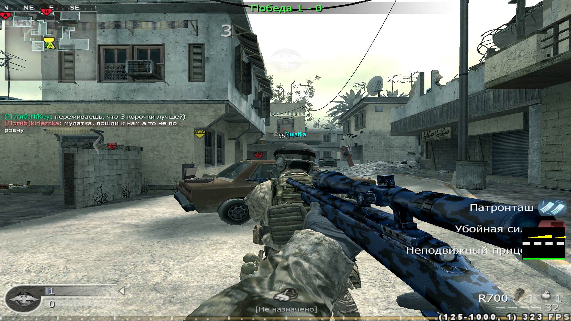 RYZEN, mp_crash, COD @ kaluga.org | Public #3 | Ranked |