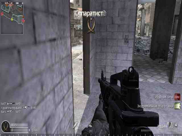 Vodytely, mp_crossfire, COD @ kaluga.org | Public #1 | Ranked |