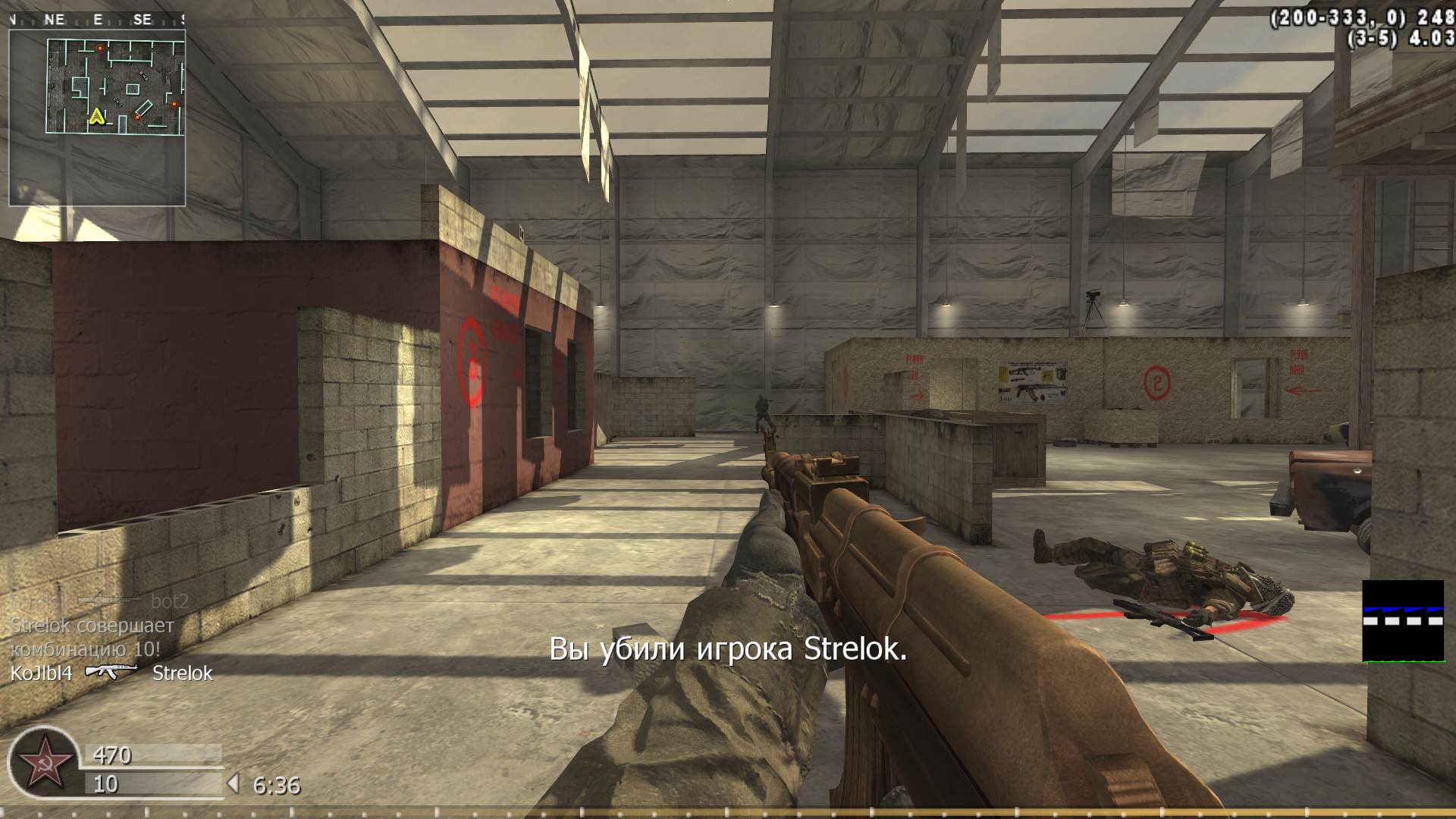 KoJlbl4, mp_killhouse, COD @ kaluga.org | KILLHOUSE