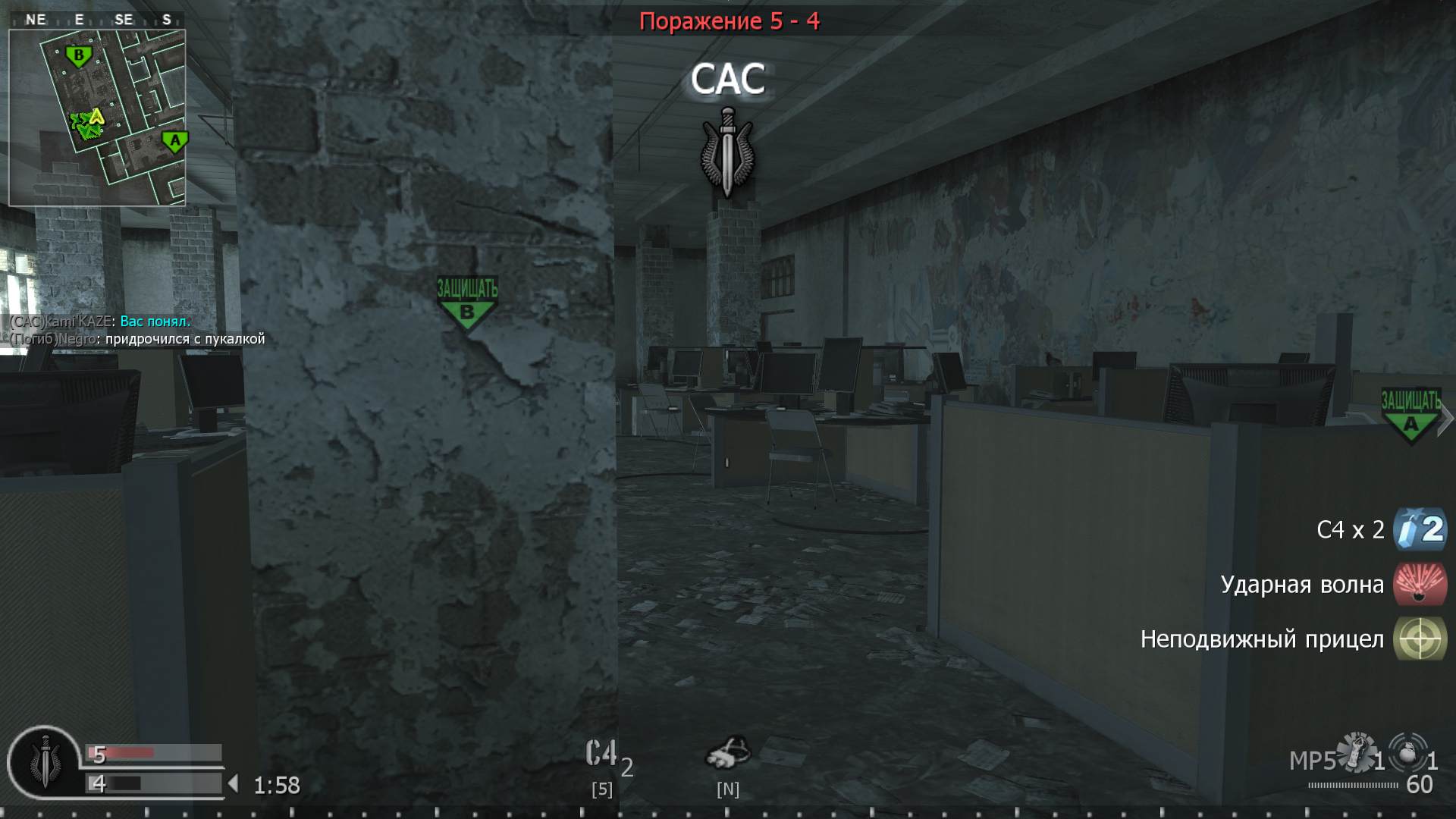 Roninanti, mp_vacant, COD @ kaluga.org | Public #3 | Ranked |