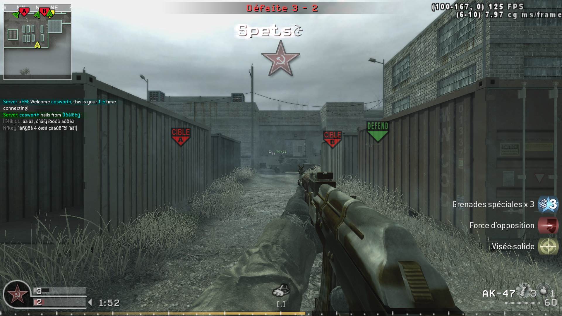 cosworth, mp_vacant, COD @ kaluga.org | Public #3 | Ranked |