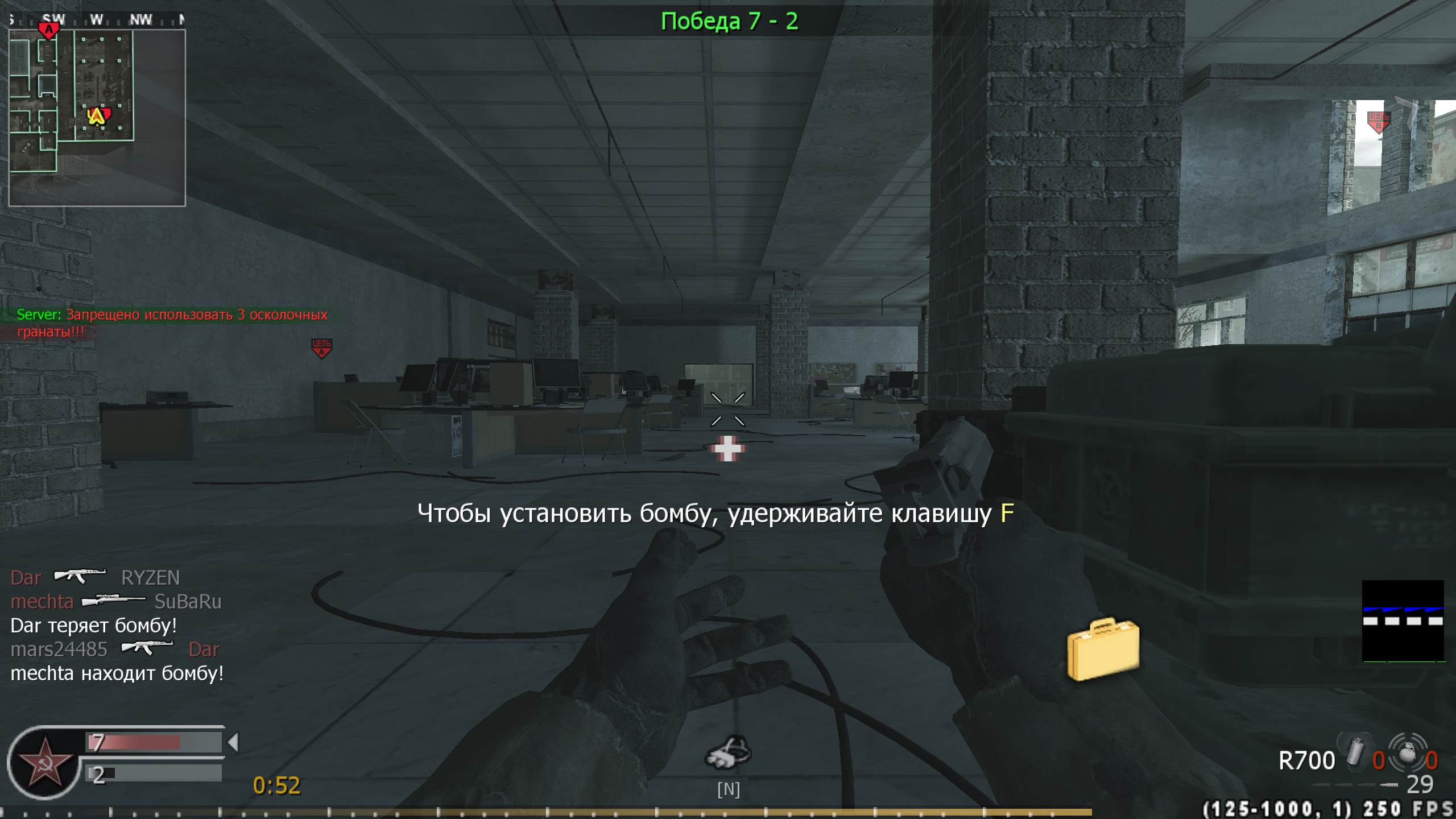 mechta, mp_vacant, COD @ kaluga.org | Public #3 | Ranked |