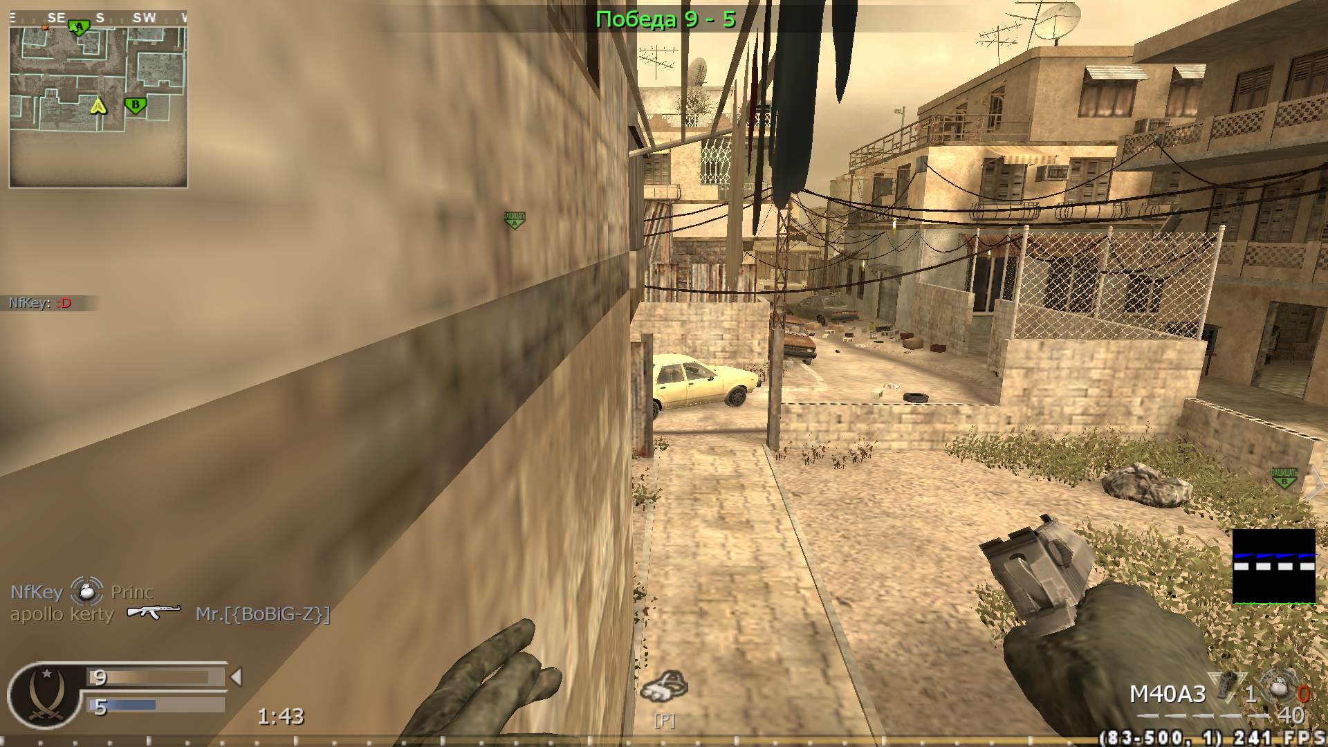 easy, mp_citystreets, COD @ kaluga.org | Public #3 | Ranked |