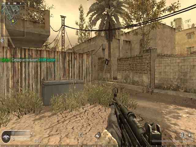 Ujin, mp_backlot, COD @ kaluga.org | Public #3 | Ranked |