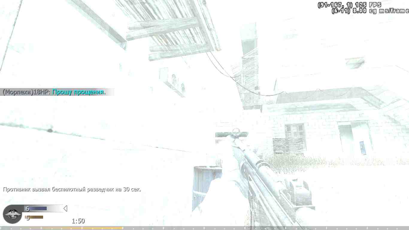 renton, mp_crash, COD @ kaluga.org | Public #3 | Ranked |