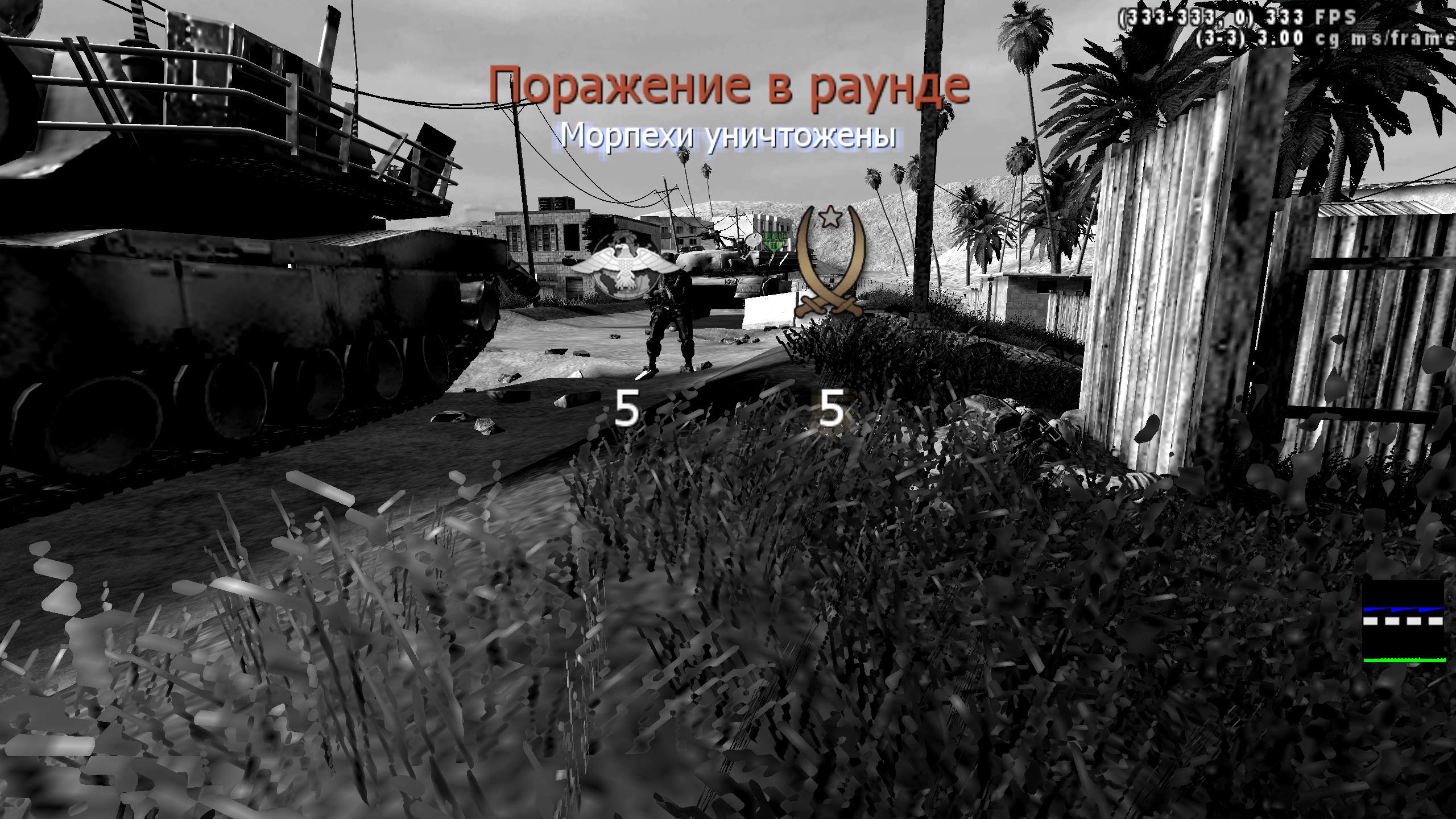 Arabika, mp_convoy, COD @ kaluga.org | Public #3 | Ranked |