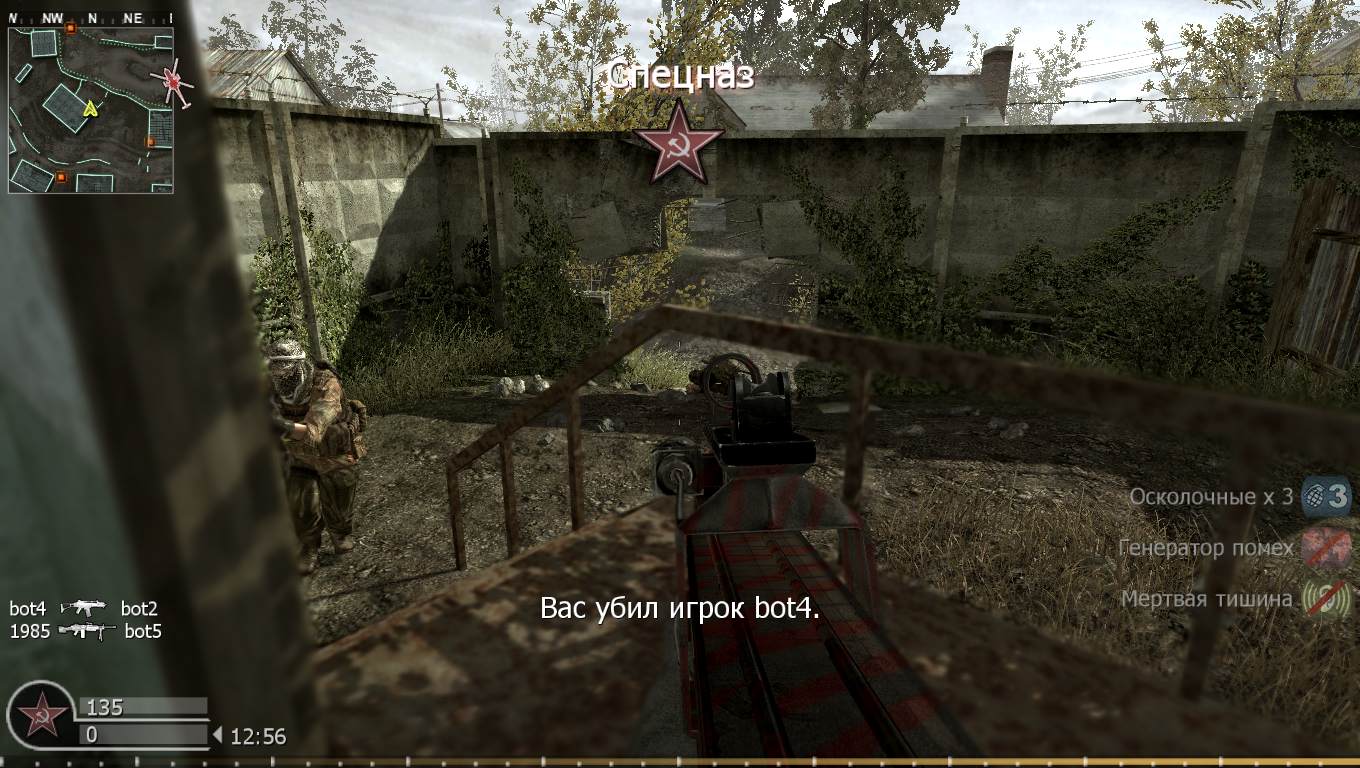 Mowgli, mp_overgrown, COD @ kaluga.org | Public #1 | Ranked |