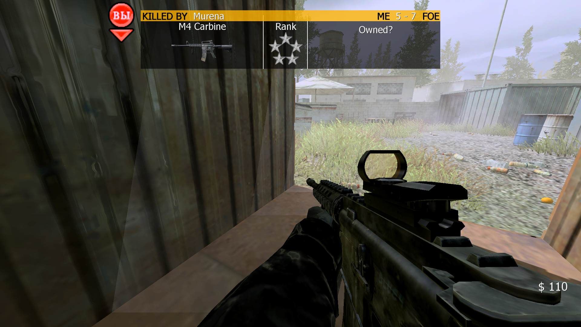 stroybatcrim, mp_shipment, COD @ kaluga.org |NEW|CW