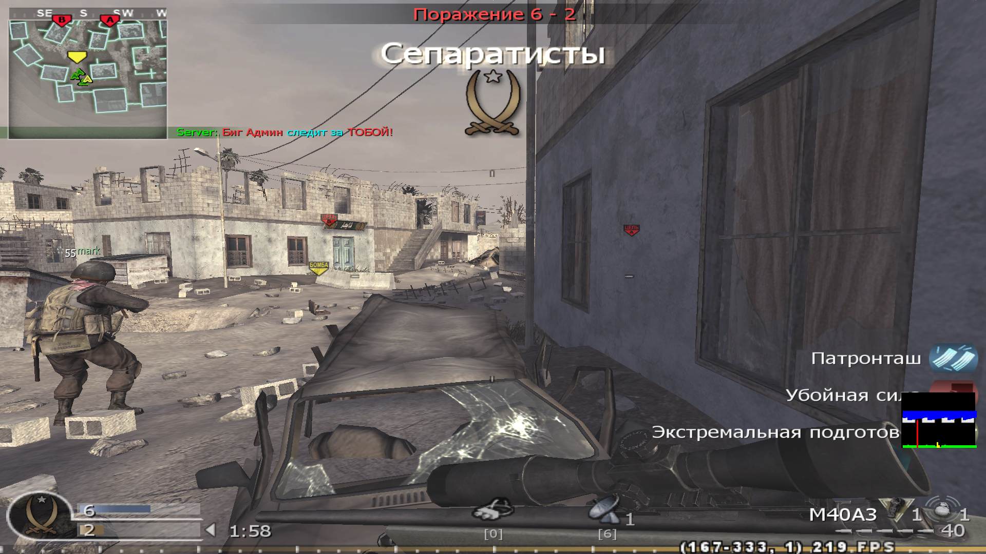 valmont4ik, mp_convoy, COD @ kaluga.org | Public #3 | Ranked |