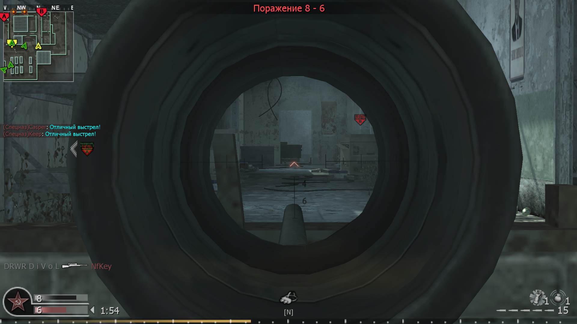 asd, mp_vacant, COD @ kaluga.org | Public #3 | Ranked |