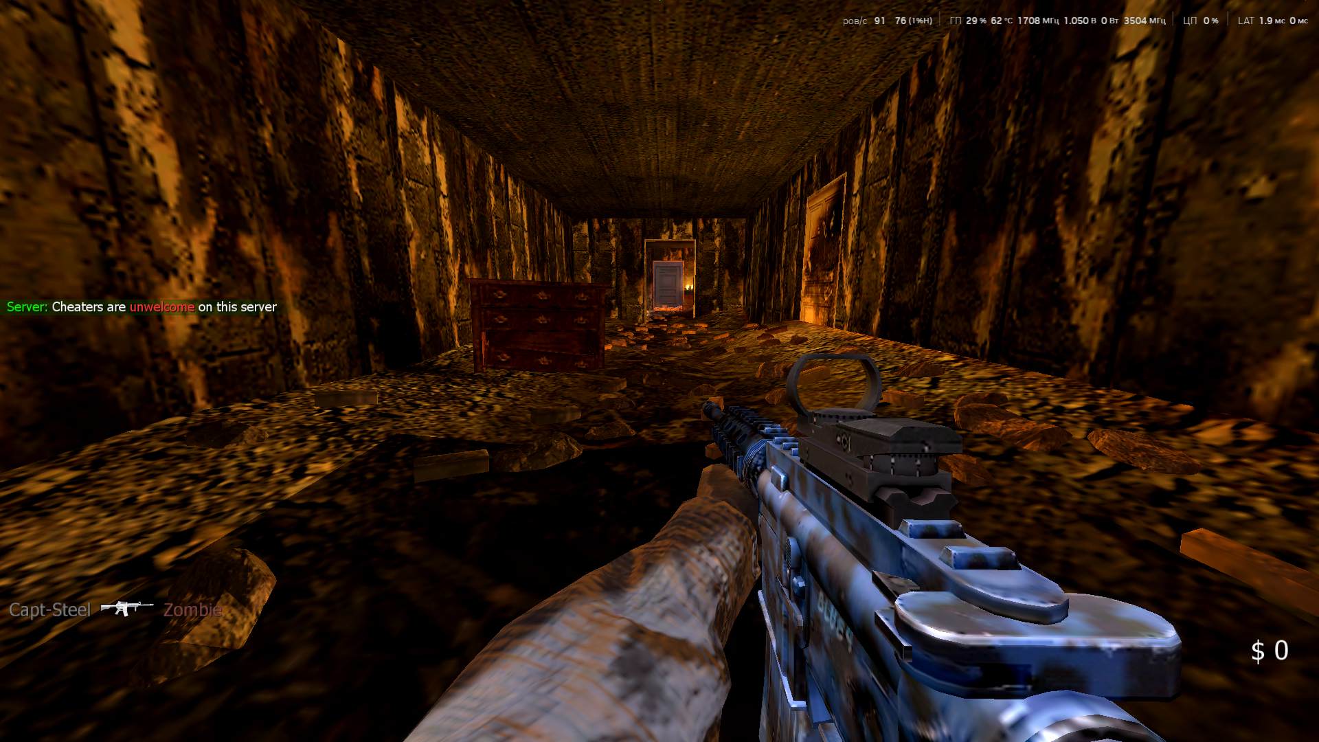 Cod_4, mp_bloc, COD @ kaluga.org |NEW|CW