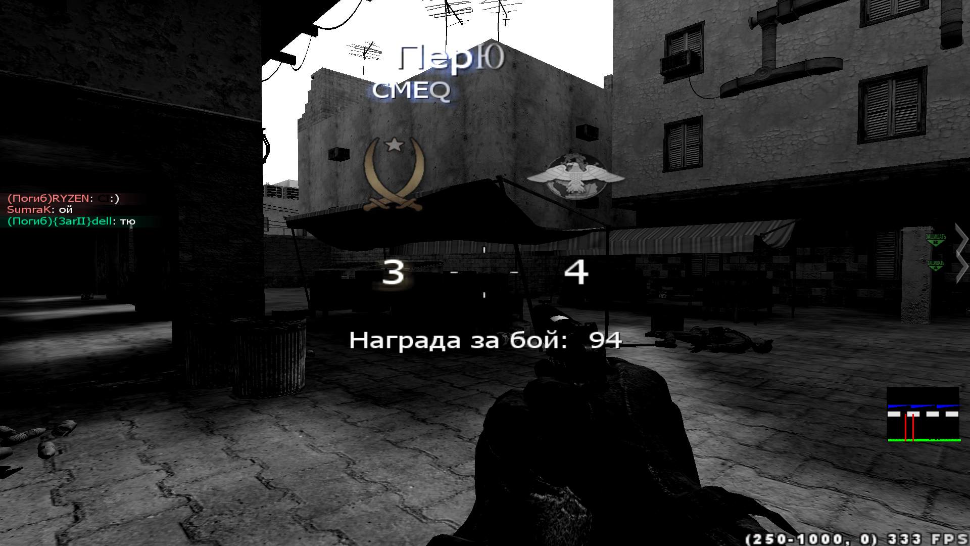 RYZEN, mp_strike, COD @ kaluga.org | Public #3 | Ranked |