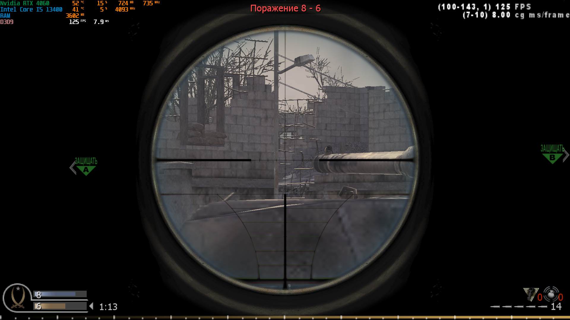 KTO, mp_convoy, COD @ kaluga.org | Public #3 | Ranked |