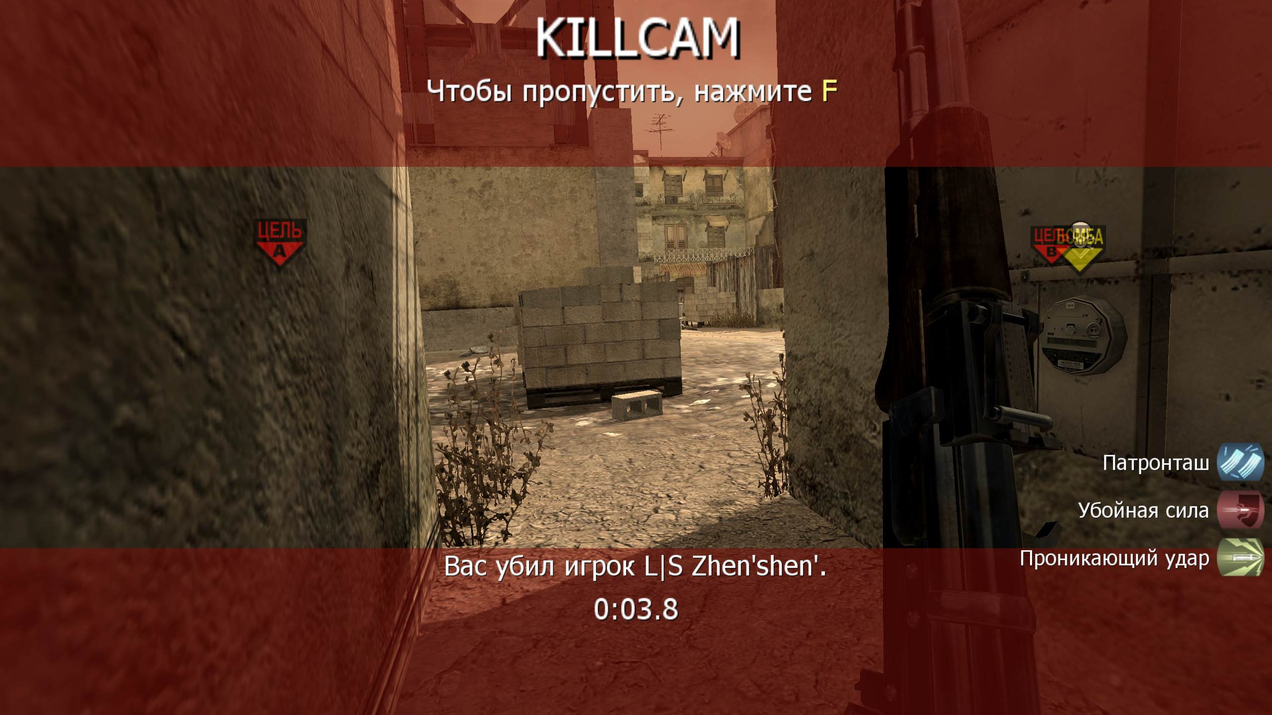 Juke, mp_backlot, COD @ kaluga.org | Public #3 | Ranked |