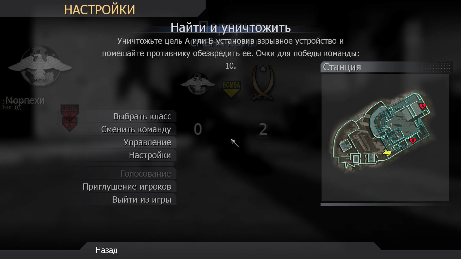 Ananas, mp_broadcast, COD @ kaluga.org | Public #3 | Ranked |