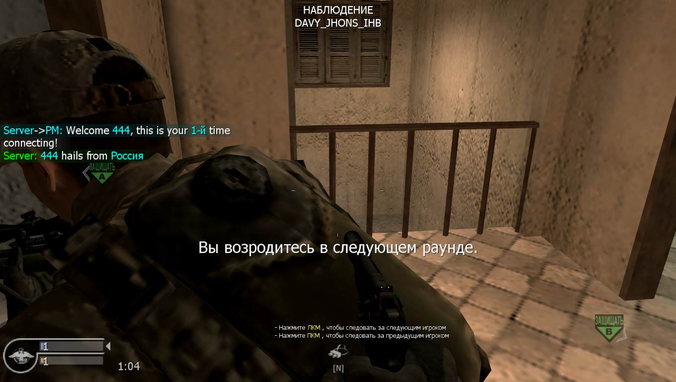 444, mp_strike, COD @ kaluga.org | Public #3 | Ranked |