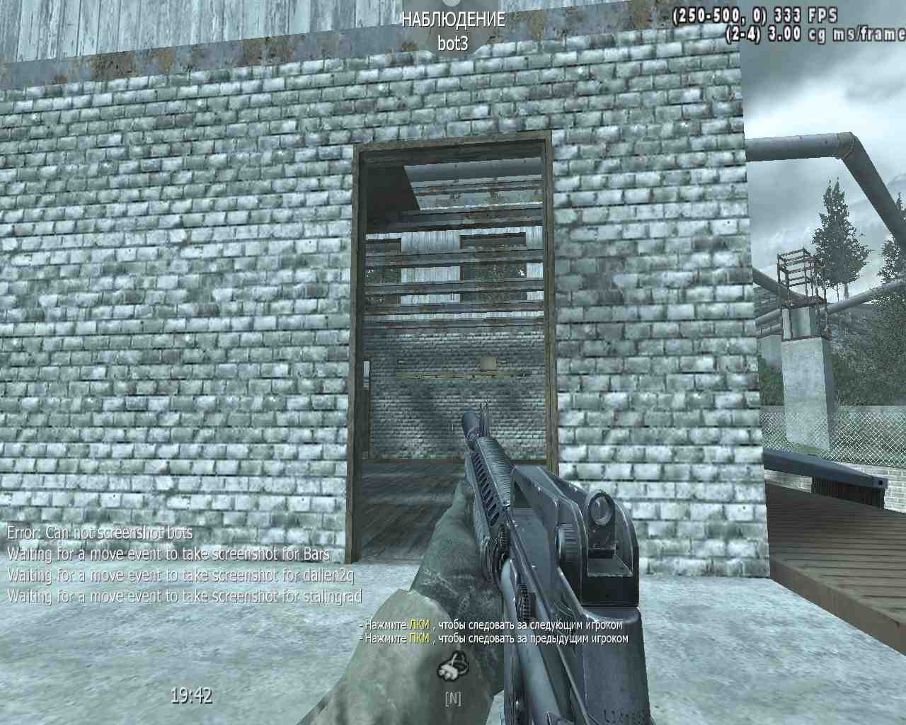 Bars, mp_pipeline, COD @ kaluga.org | Public #1 | Ranked |