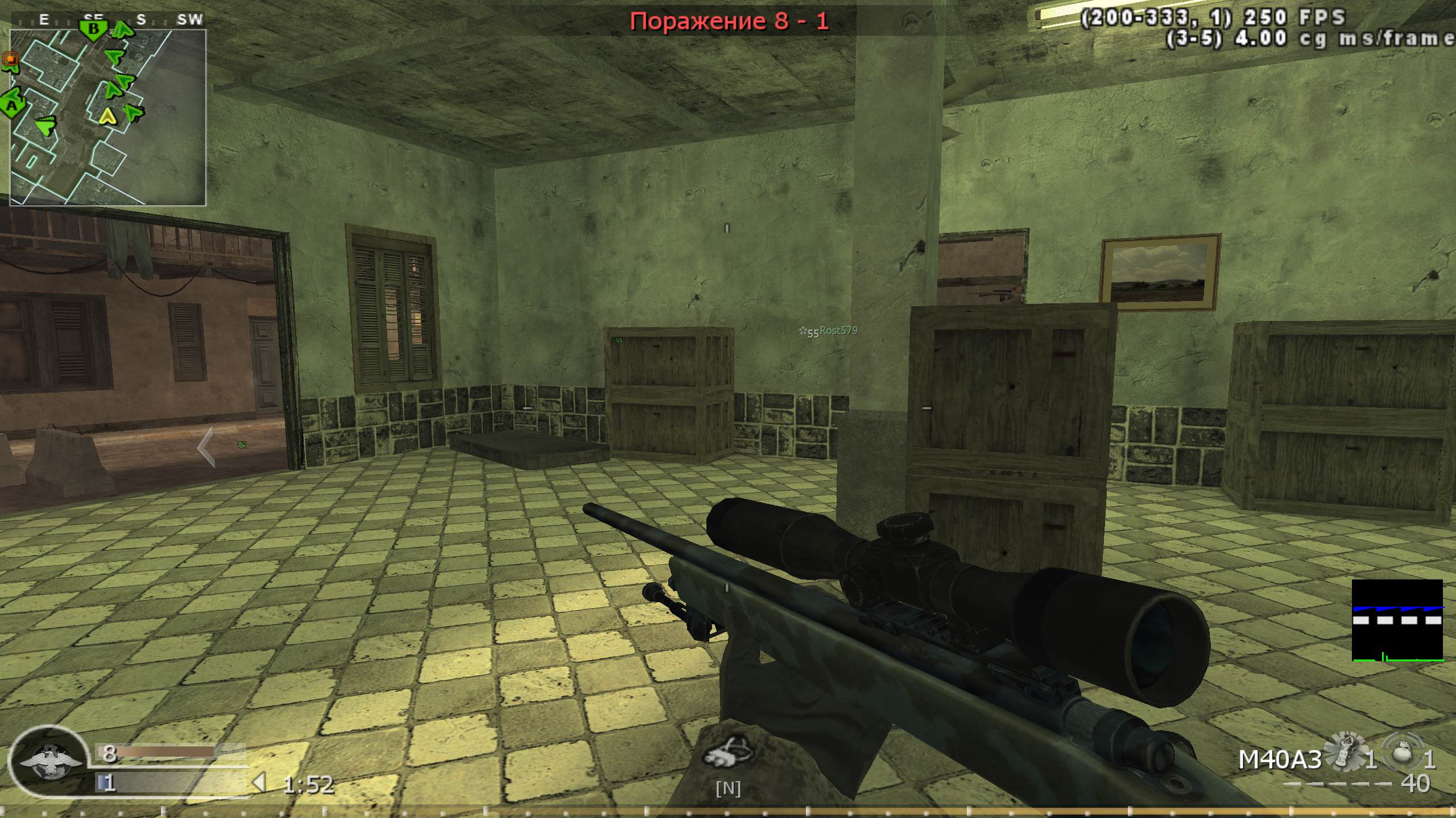 SRAKOXVAT, mp_citystreets, COD @ kaluga.org | Public #3 | Ranked |