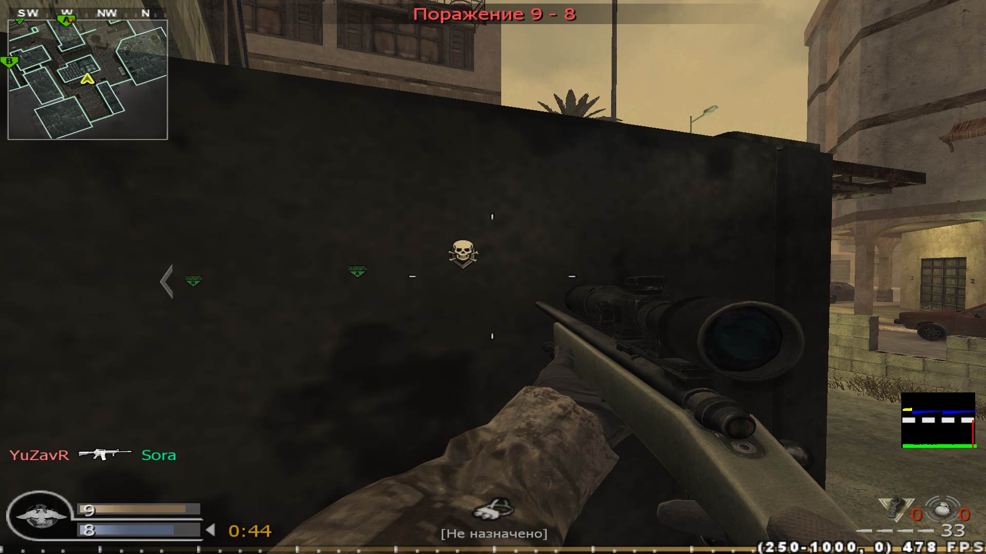 RYZEN, mp_citystreets, COD @ kaluga.org | Public #3 | Ranked |