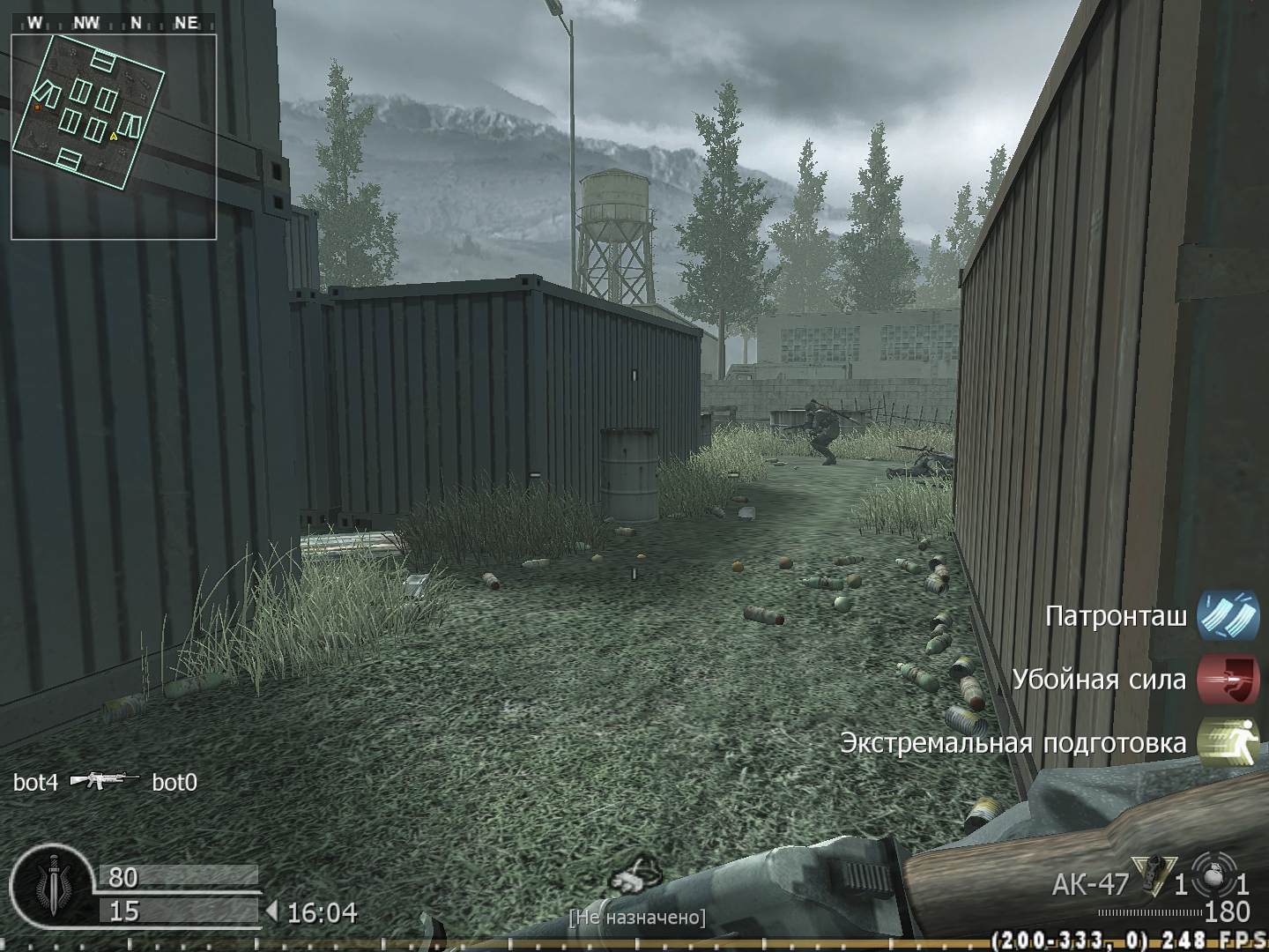 zed666, mp_shipment, COD @ kaluga.org | KILLHOUSE