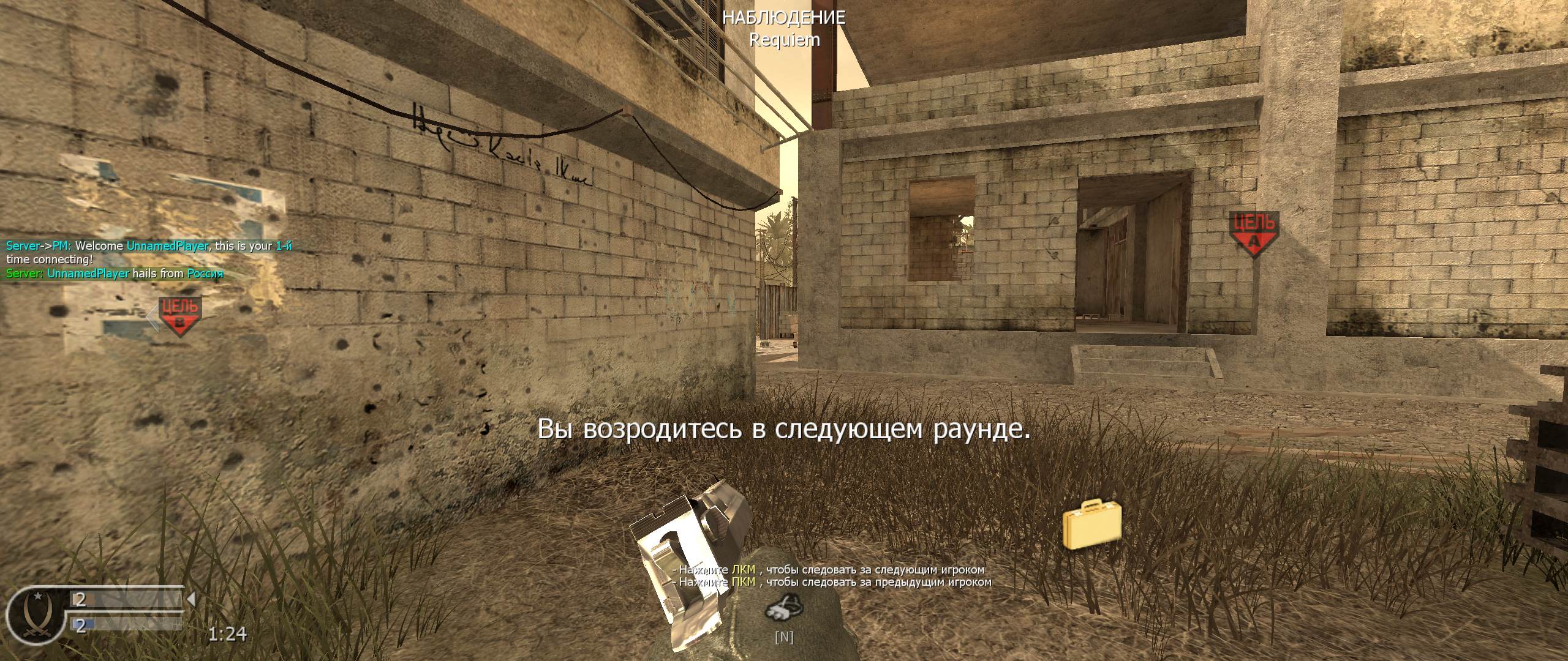 UnnamedPlayer, mp_backlot, COD @ kaluga.org | Public #3 | Ranked |